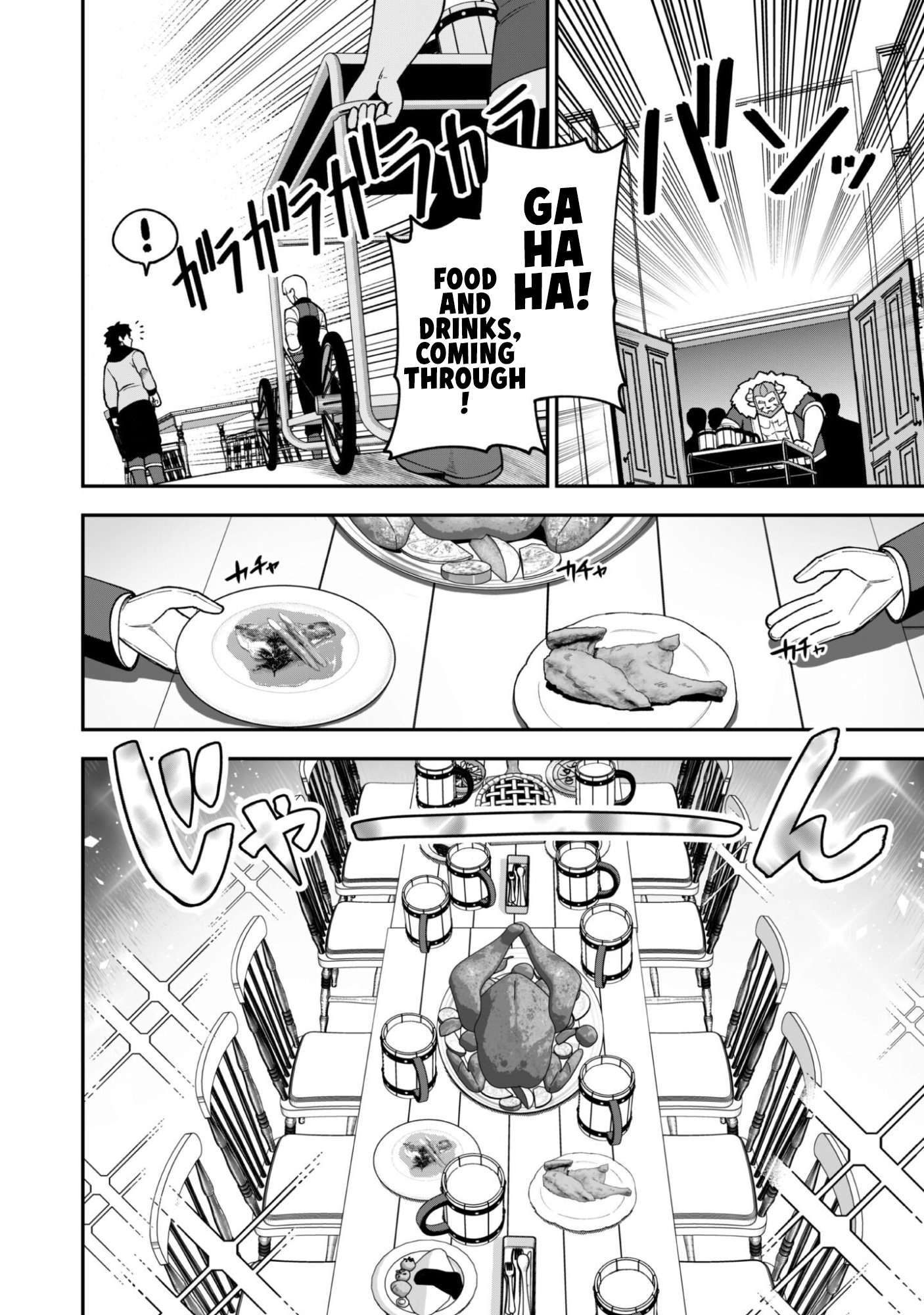 The White Mage Who Joined My Party Is A Circle Crusher, So My Isekai Life Is At Risk Of Collapsing Once Again Chapter 42 - Page 19