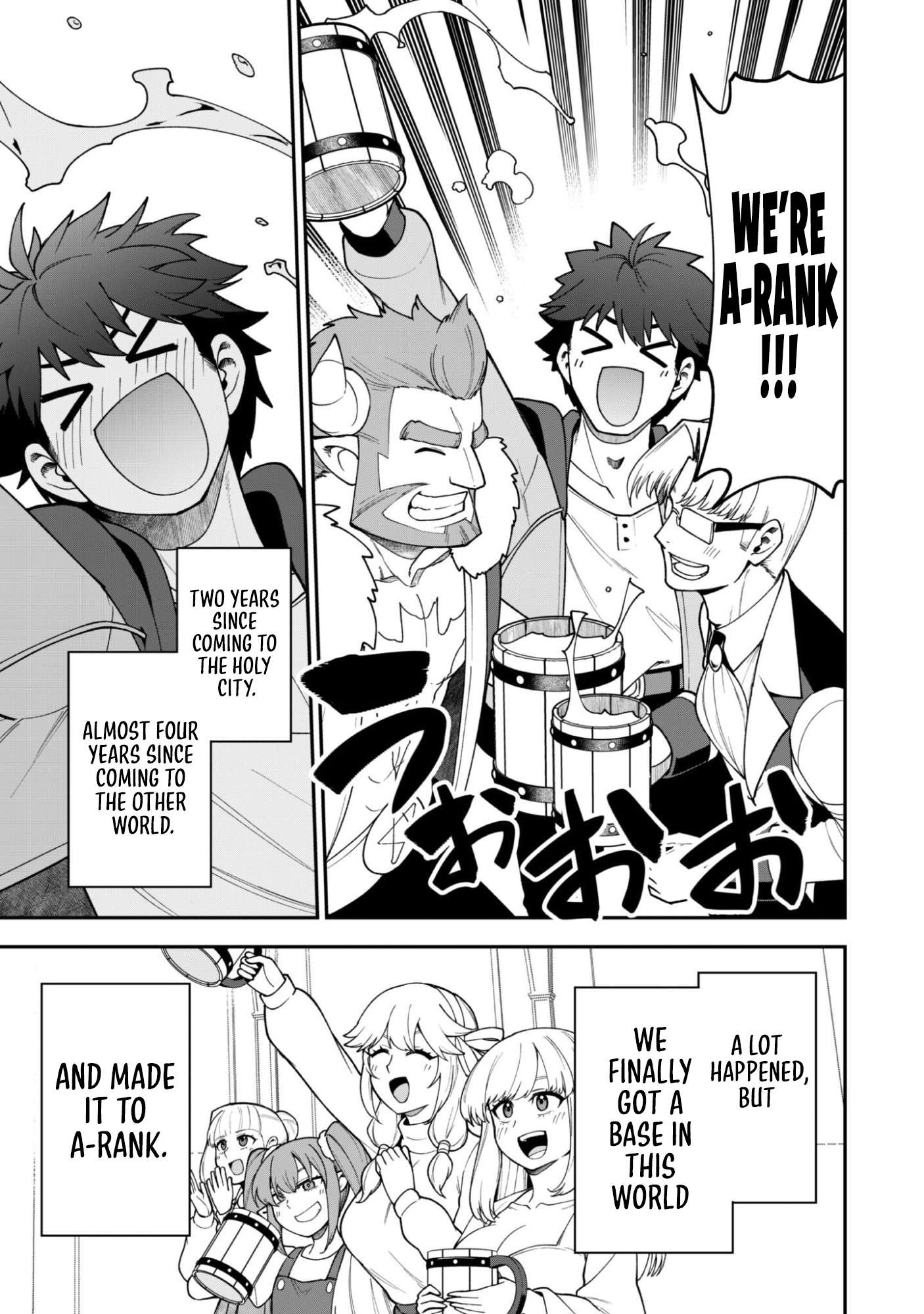 The White Mage Who Joined My Party Is A Circle Crusher, So My Isekai Life Is At Risk Of Collapsing Once Again Chapter 42 - Page 24