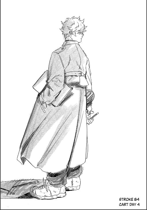 Blue Period Chapter 84 - Page 1