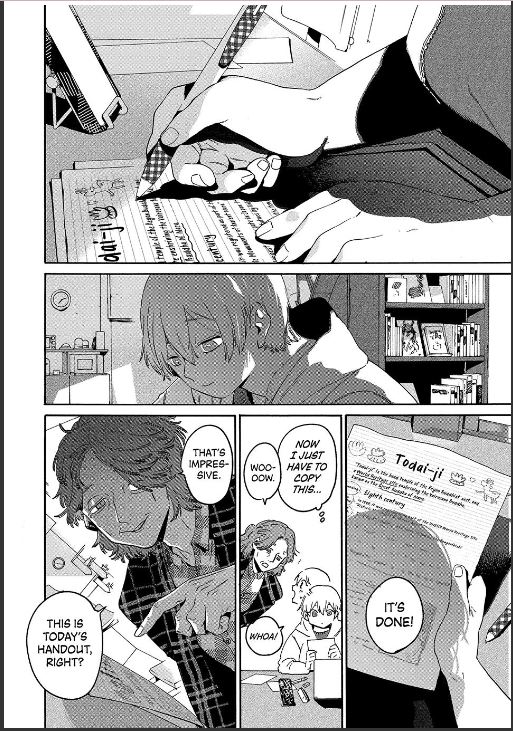 Blue Period Chapter 84 - Page 2