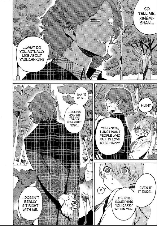 Blue Period Chapter 84 - Page 4
