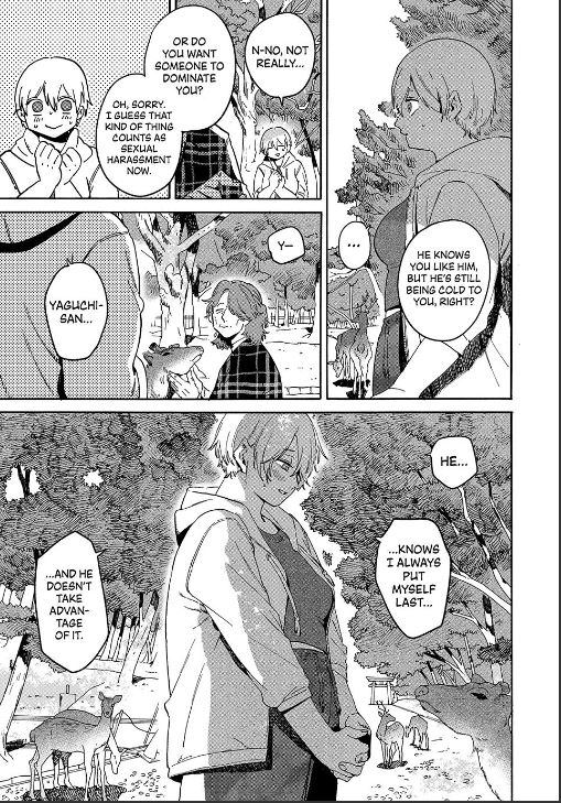 Blue Period Chapter 84 - Page 5