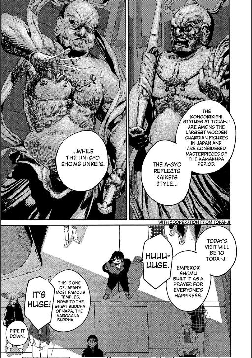 Blue Period Chapter 84 - Page 9