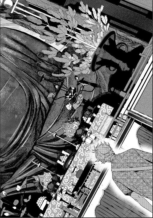Blue Period Chapter 84 - Page 12