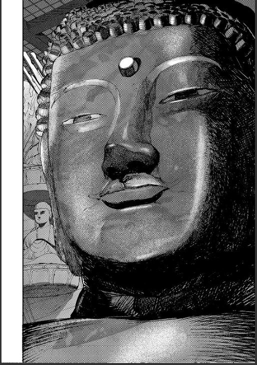 Blue Period Chapter 84 - Page 14
