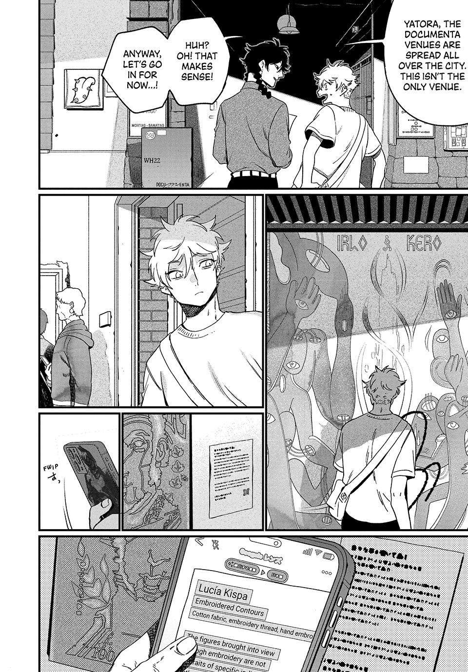 Blue Period Chapter 88 - Page 12
