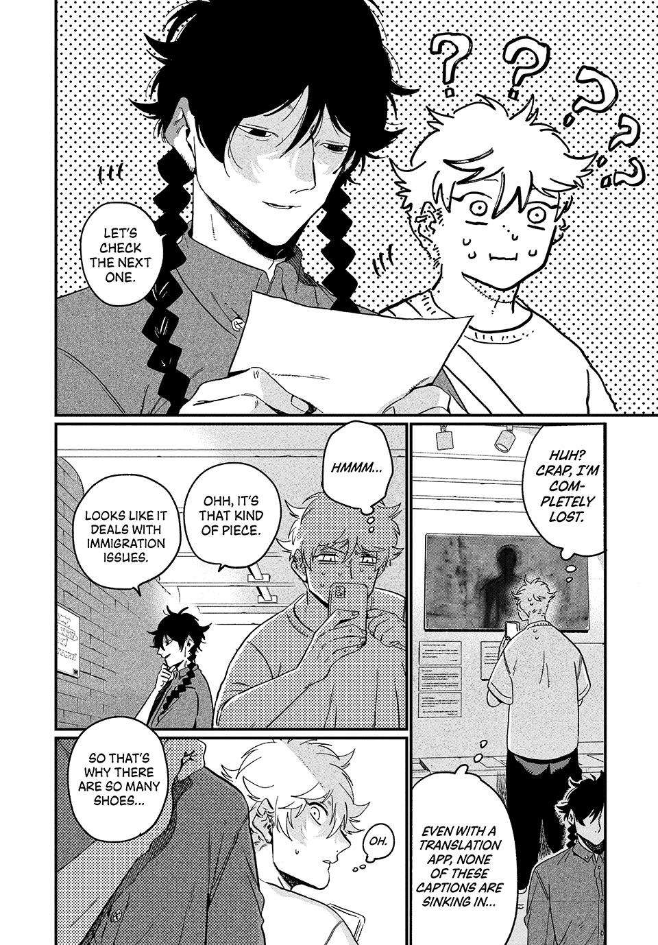 Blue Period Chapter 88 - Page 14