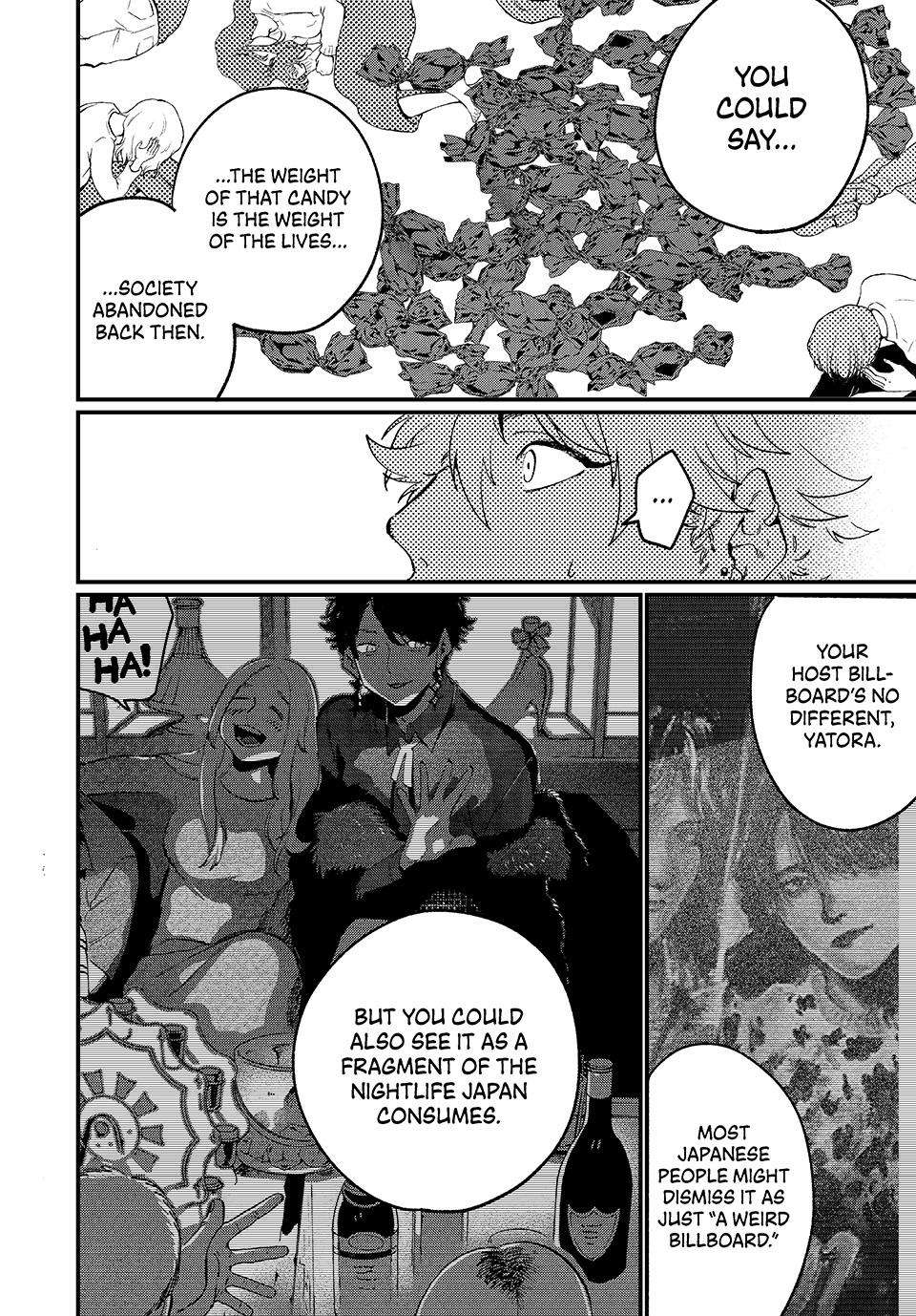 Blue Period Chapter 88 - Page 32