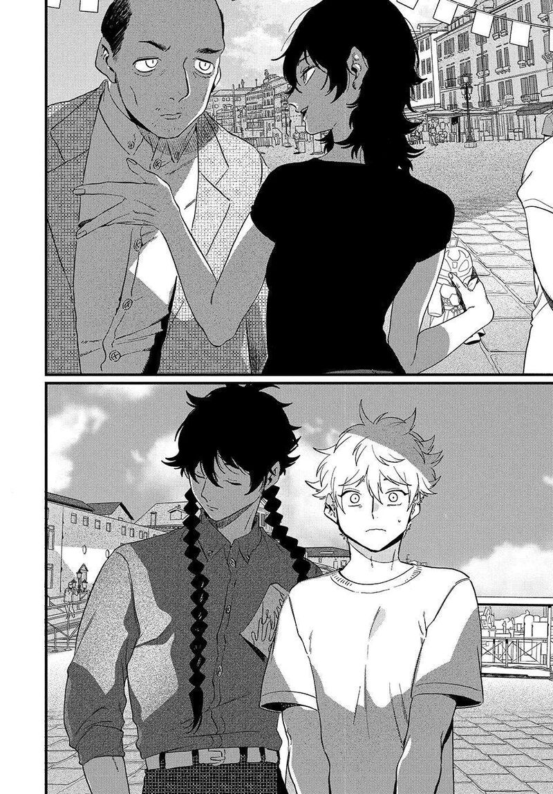 Blue Period Chapter 89 - Page 2