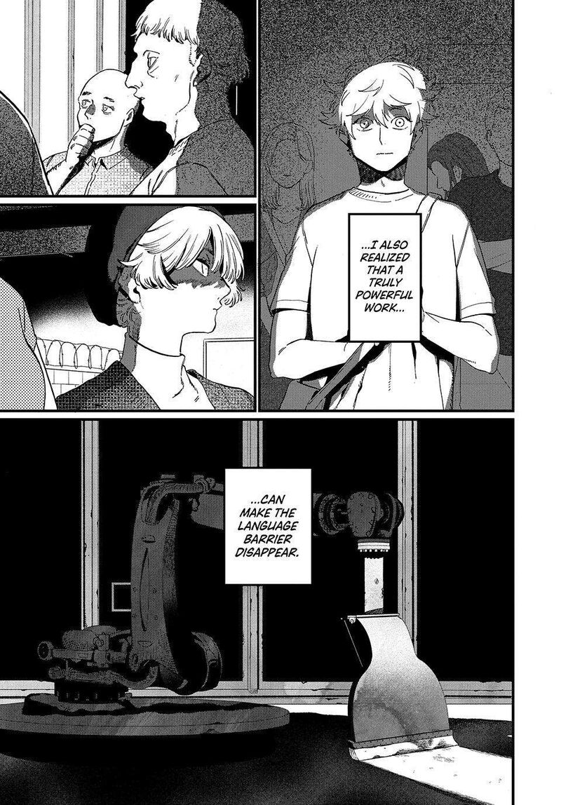 Blue Period Chapter 89 - Page 23