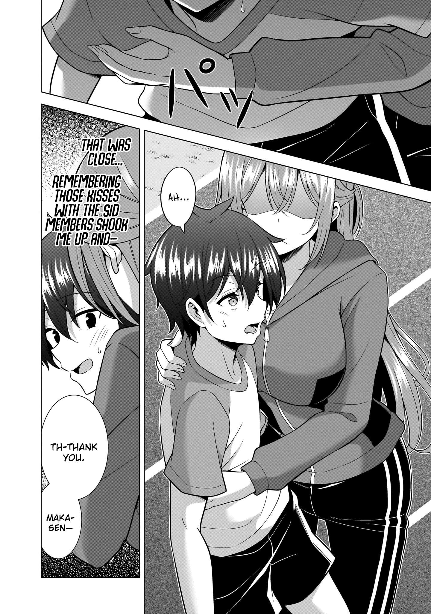 Boku No Kanojo Sensei Chapter 63 - Page 12