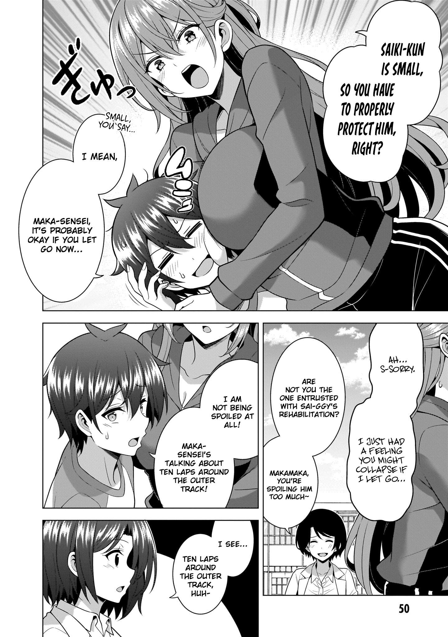 Boku No Kanojo Sensei Chapter 63 - Page 14
