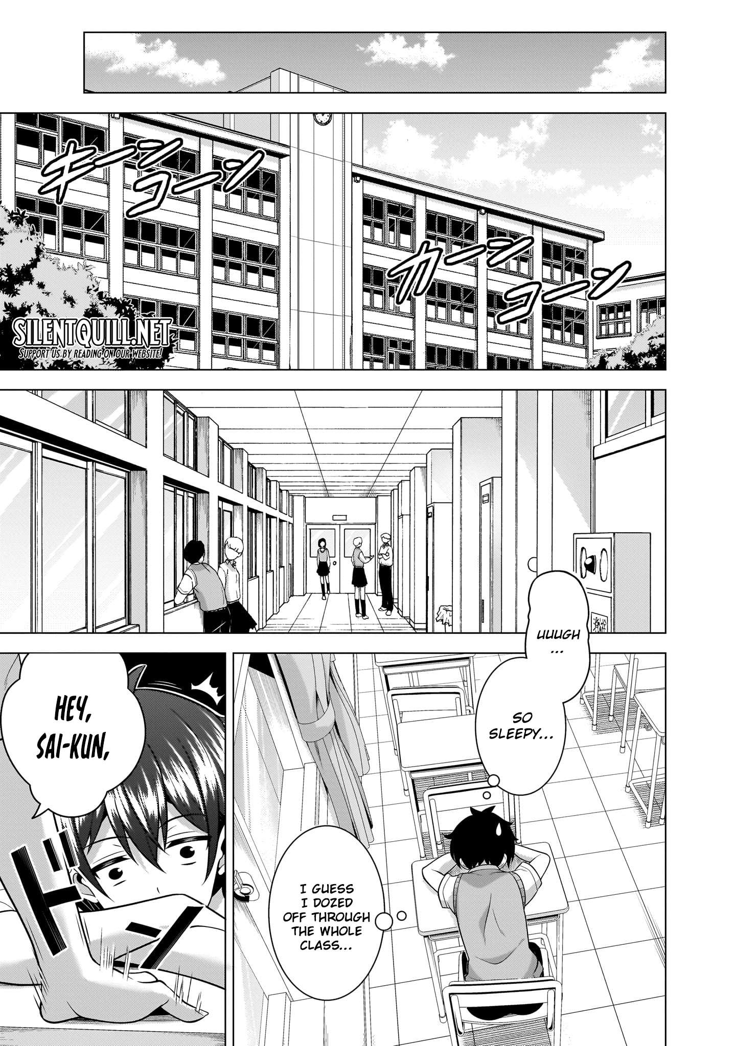 Boku No Kanojo Sensei Chapter 63 - Page 17