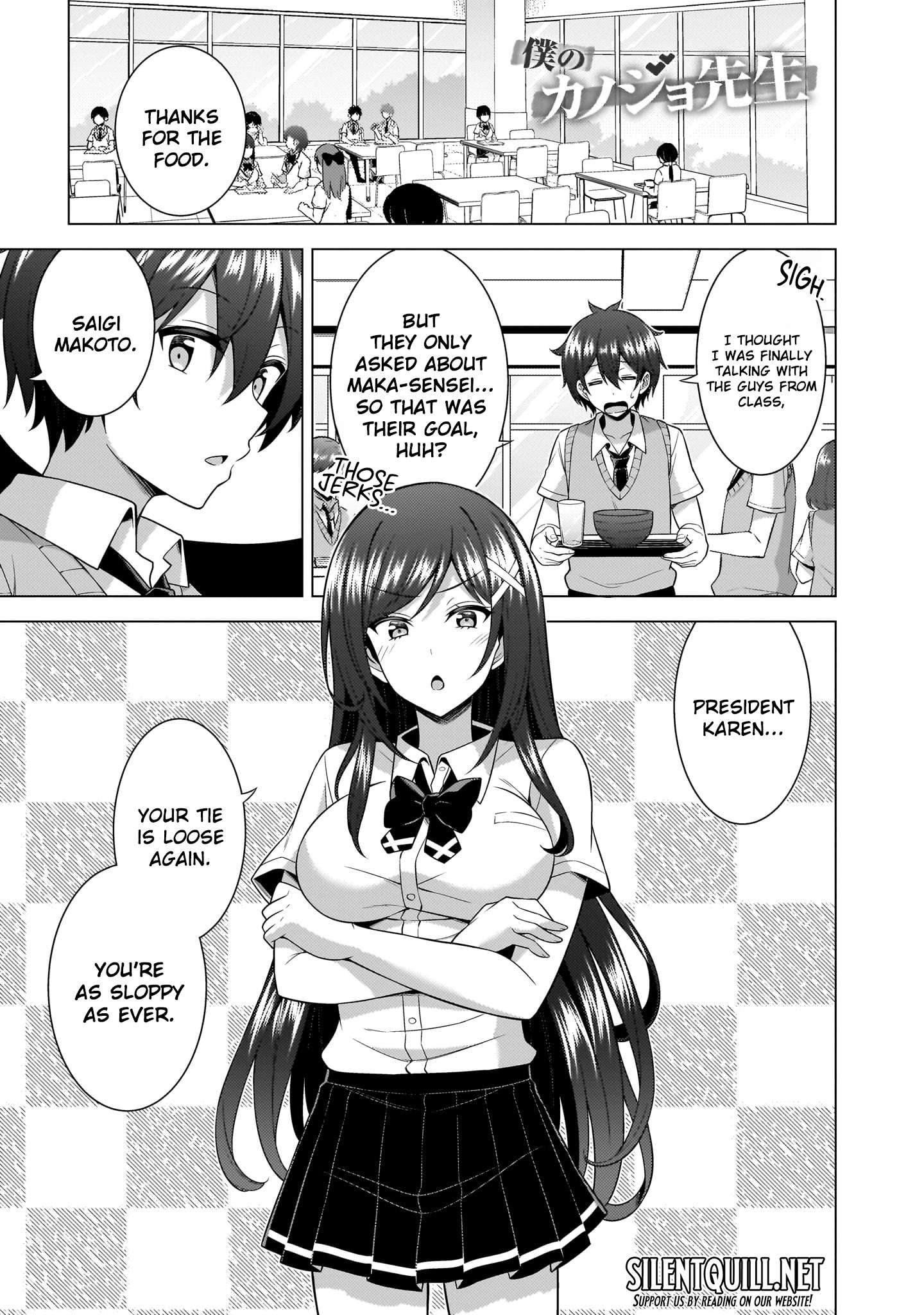 Boku No Kanojo Sensei Chapter 63 - Page 27