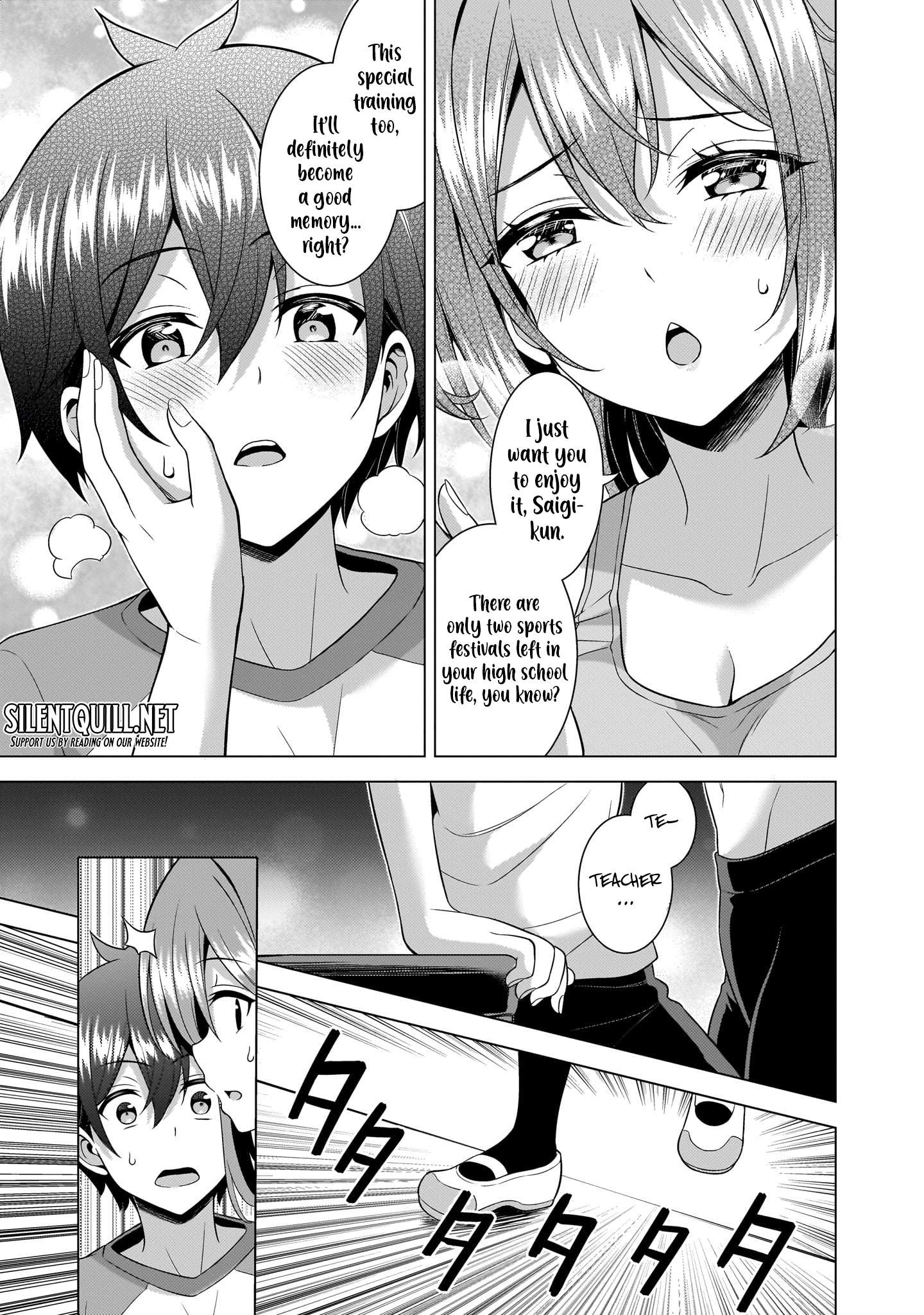 Boku No Kanojo Sensei Chapter 64 - Page 25