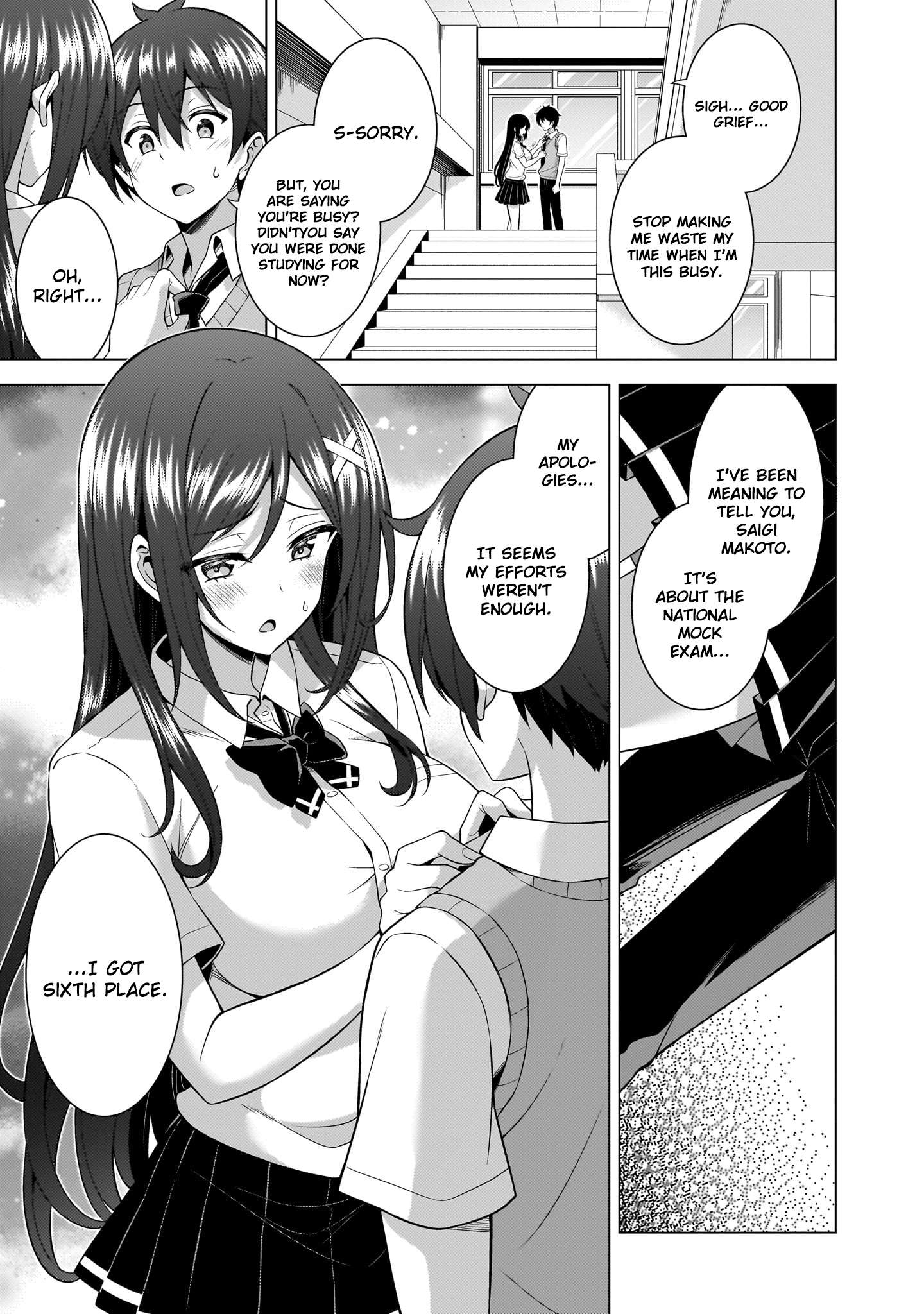 Boku No Kanojo Sensei Chapter 64 - Page 3