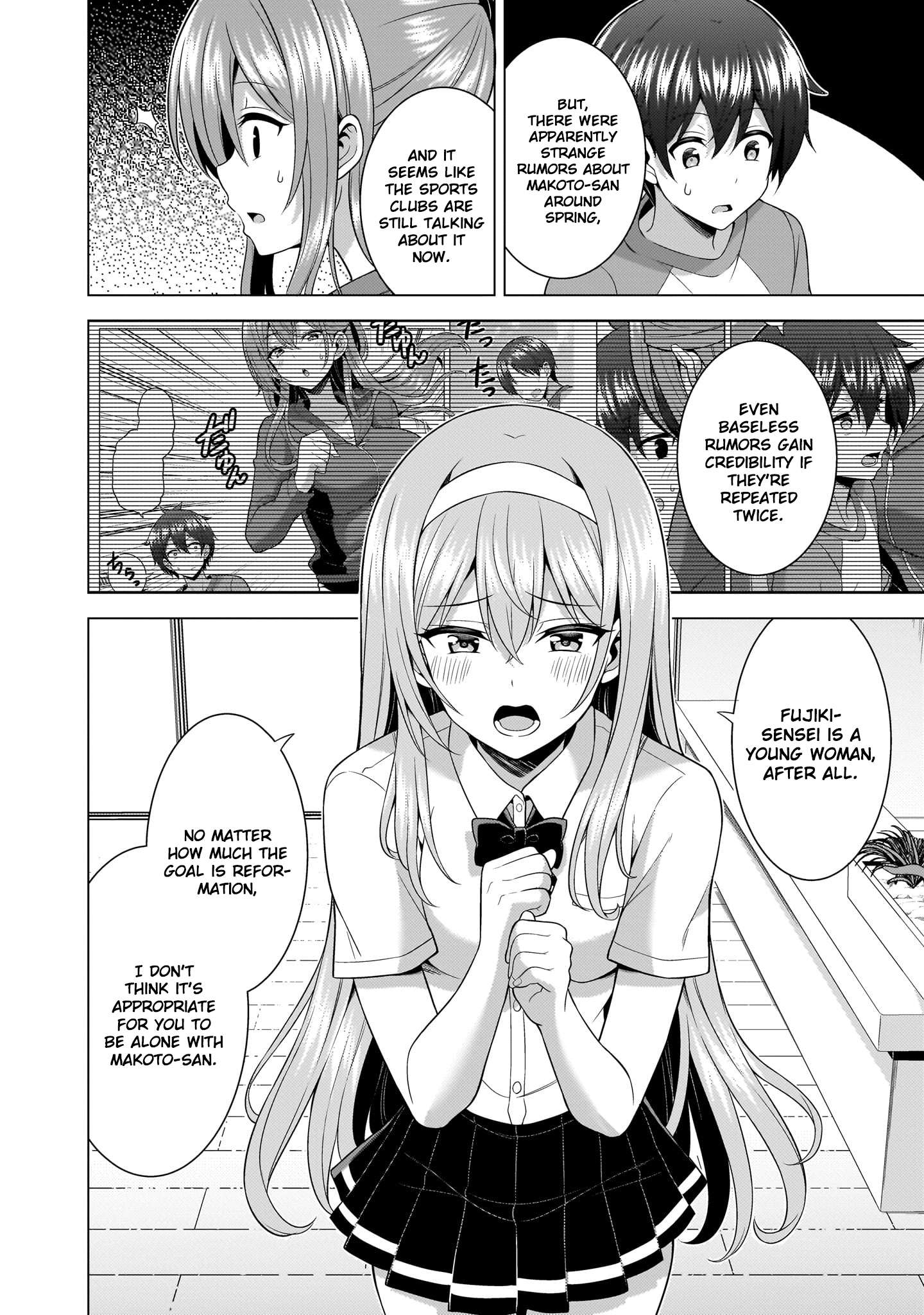 Boku No Kanojo Sensei Chapter 64 - Page 34