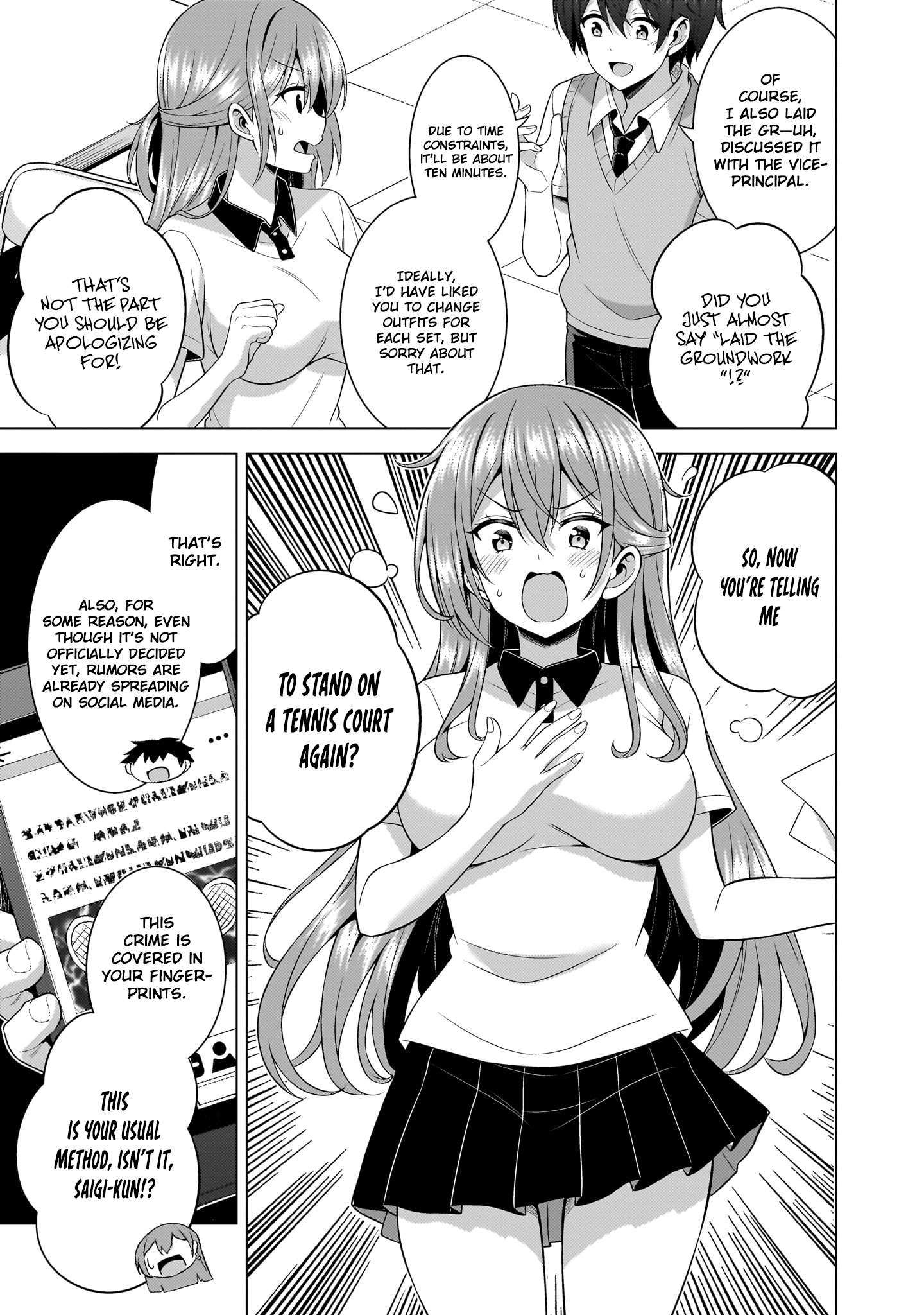 Boku No Kanojo Sensei Chapter 65 - Page 14
