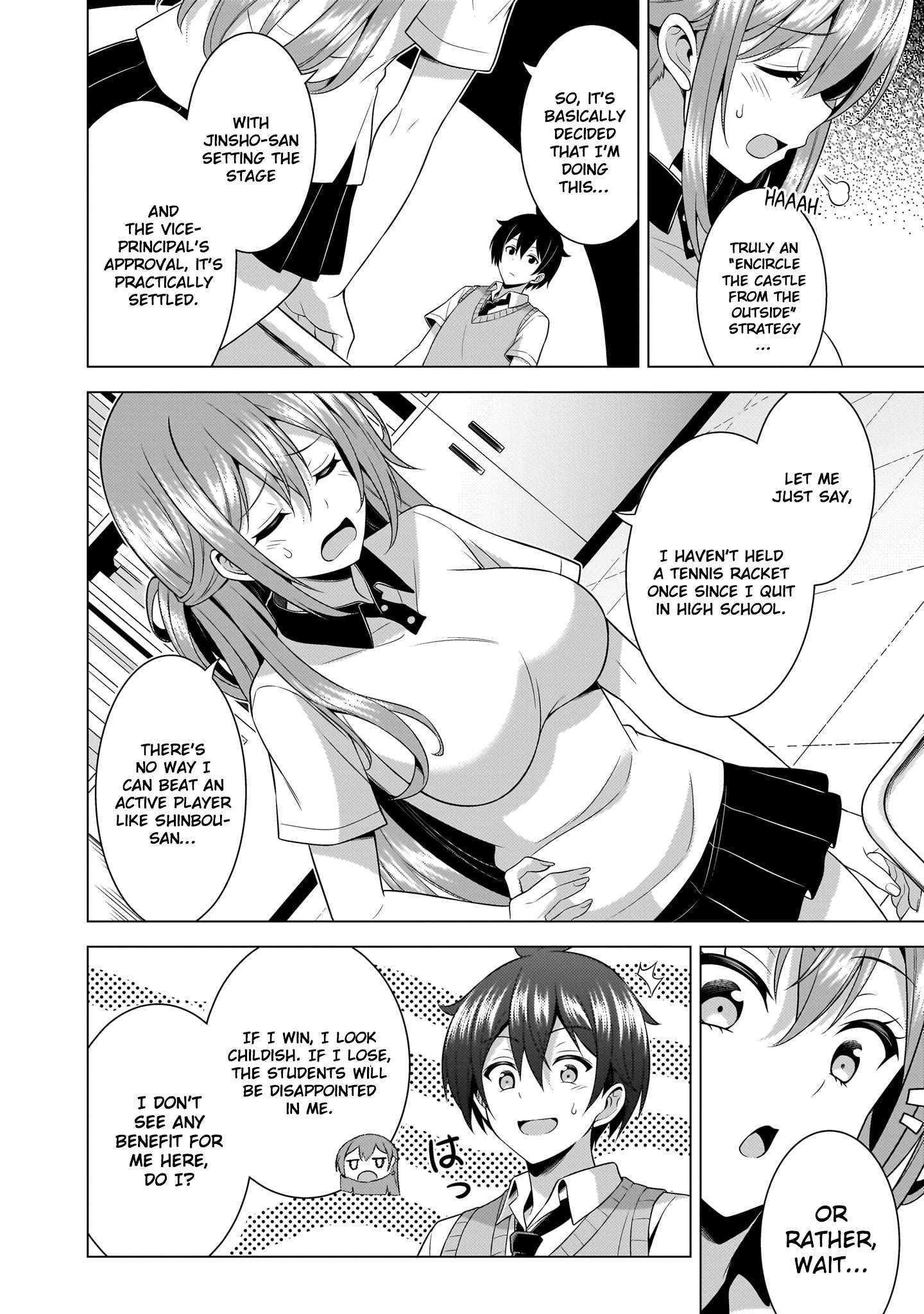 Boku No Kanojo Sensei Chapter 65 - Page 15