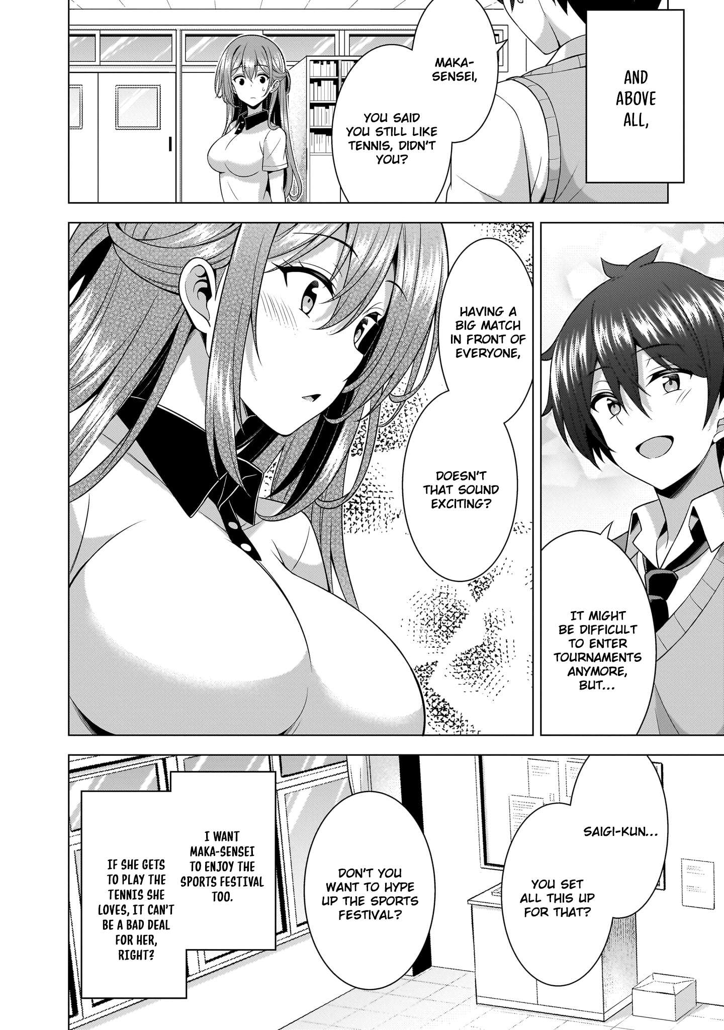 Boku No Kanojo Sensei Chapter 65 - Page 17