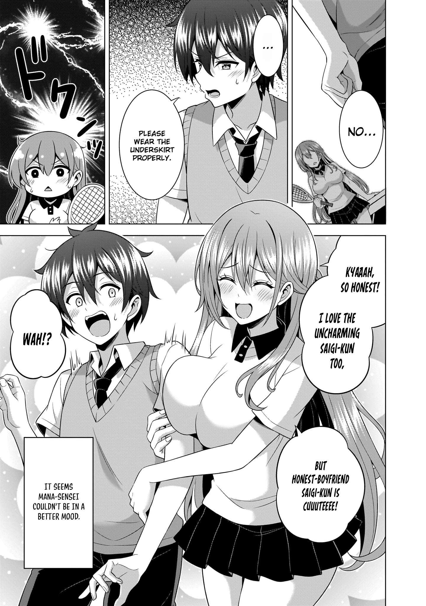 Boku No Kanojo Sensei Chapter 65 - Page 22