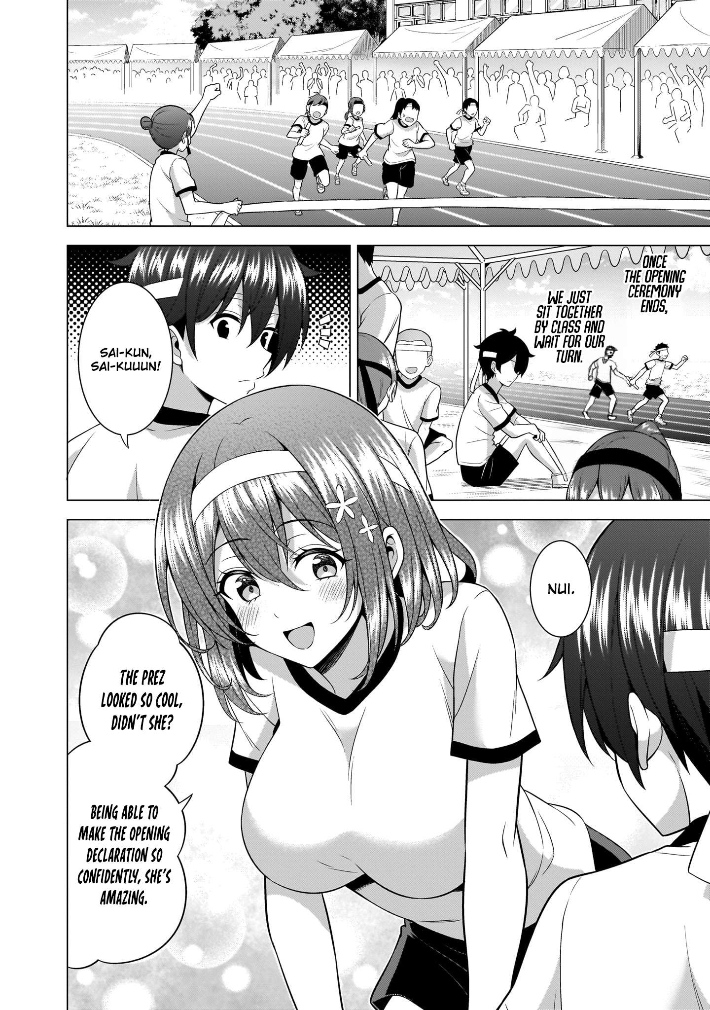 Boku No Kanojo Sensei Chapter 65 - Page 25
