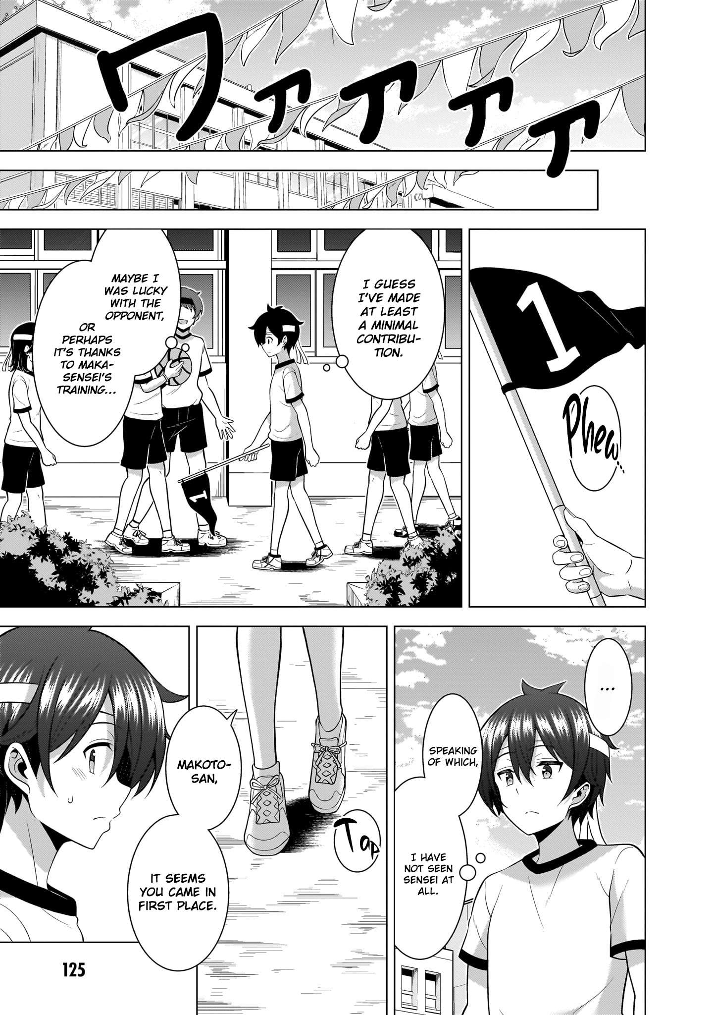 Boku No Kanojo Sensei Chapter 65 - Page 28