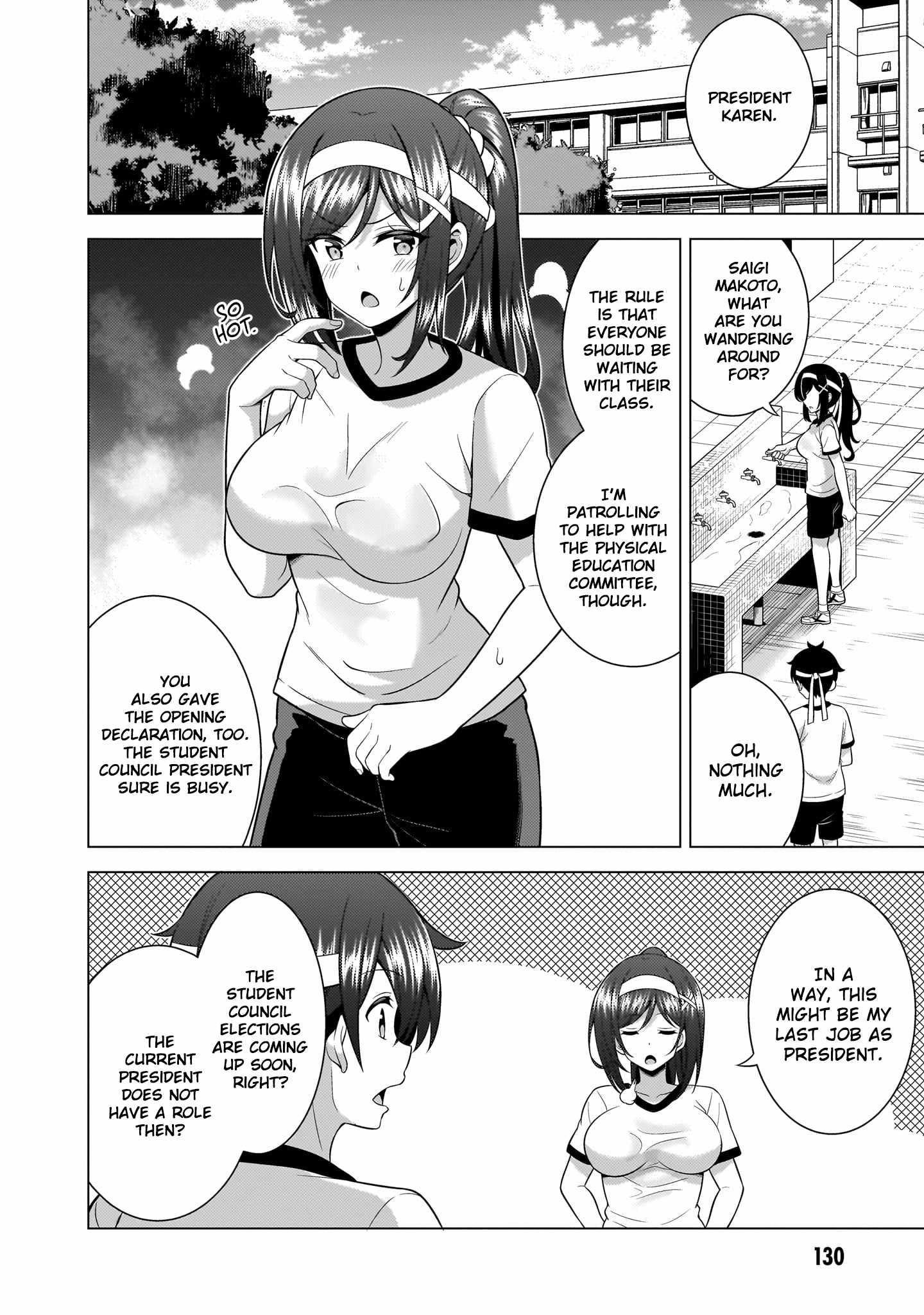 Boku No Kanojo Sensei Chapter 66 - Page 1