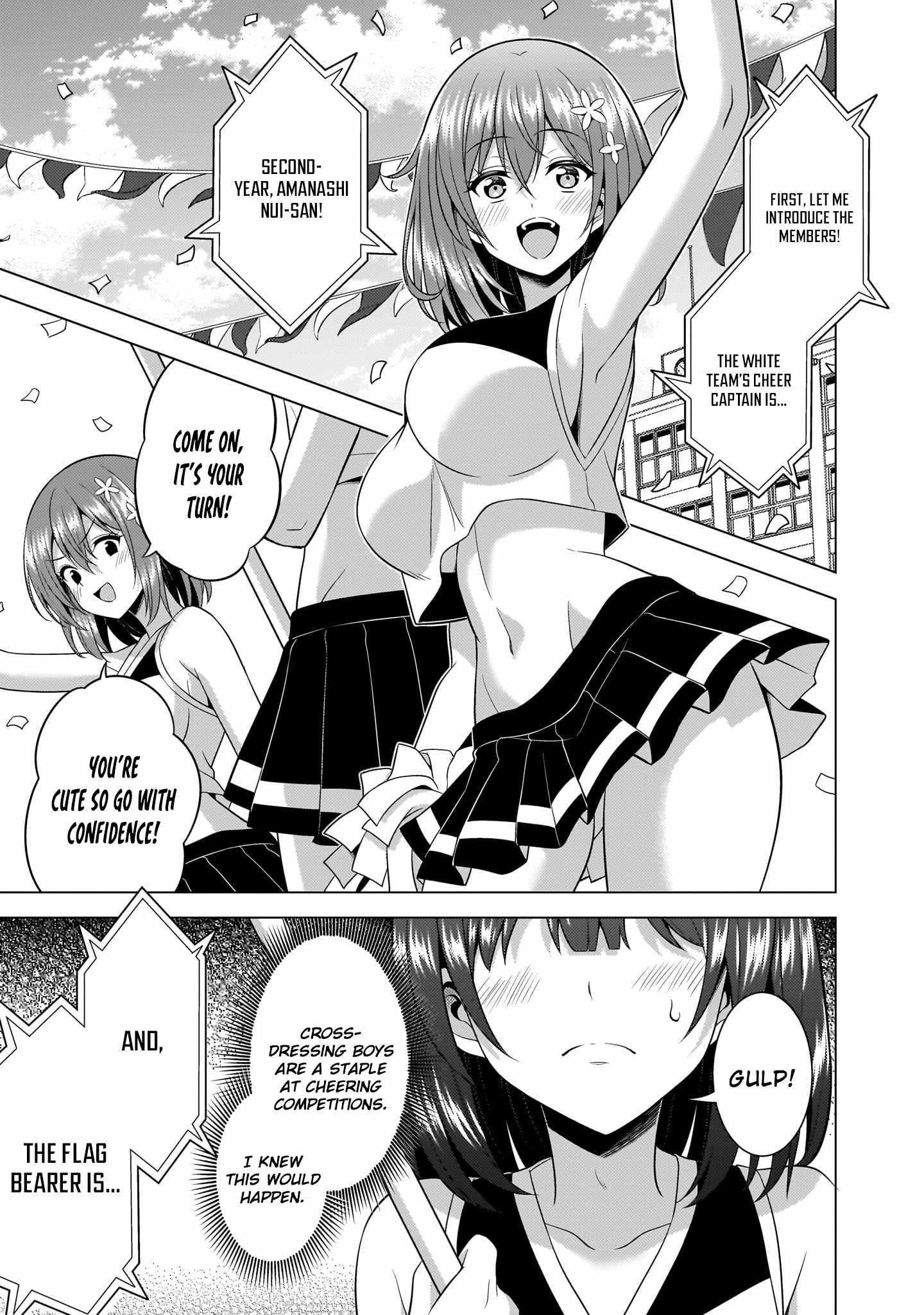 Boku No Kanojo Sensei Chapter 66 - Page 10