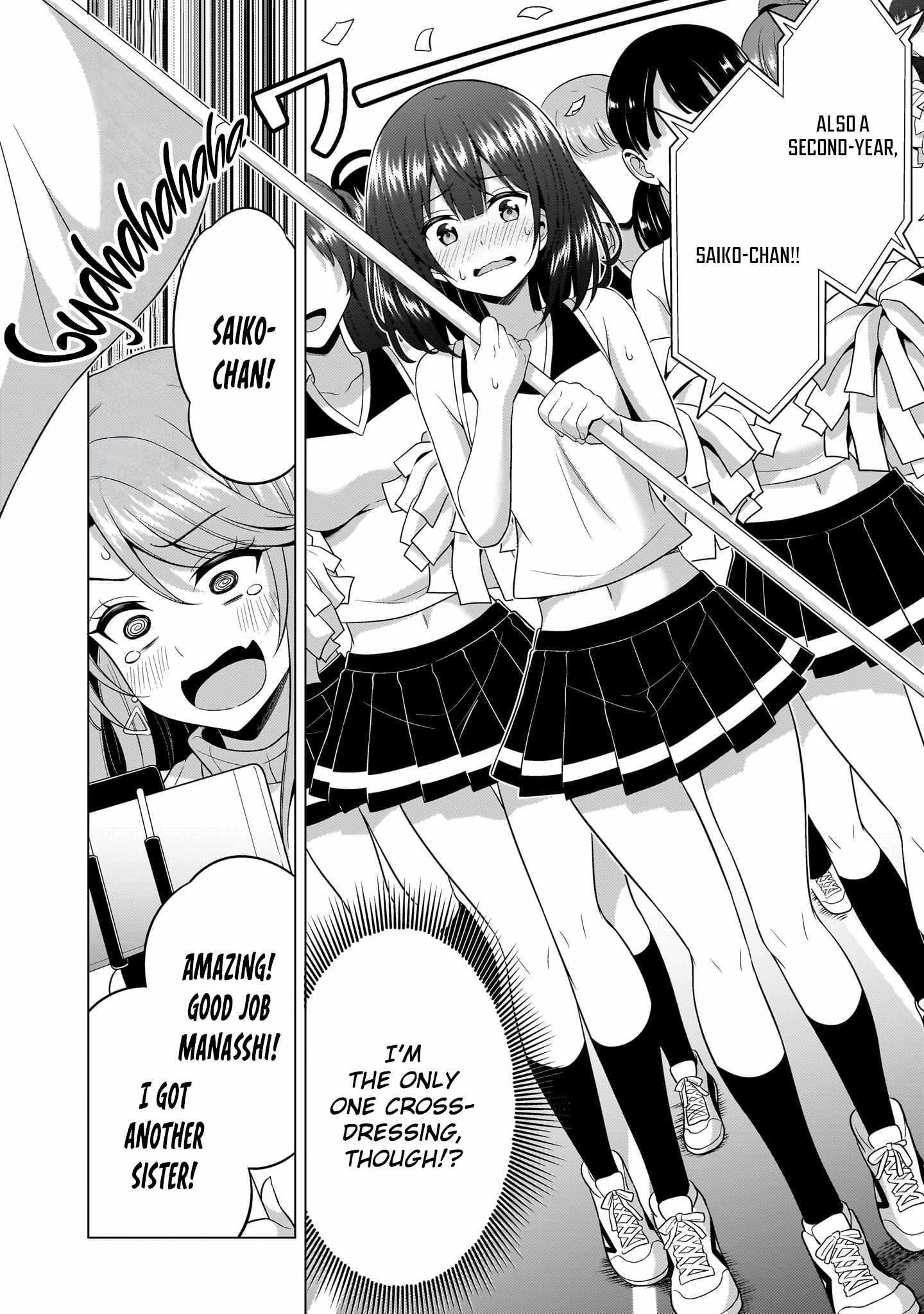 Boku No Kanojo Sensei Chapter 66 - Page 11
