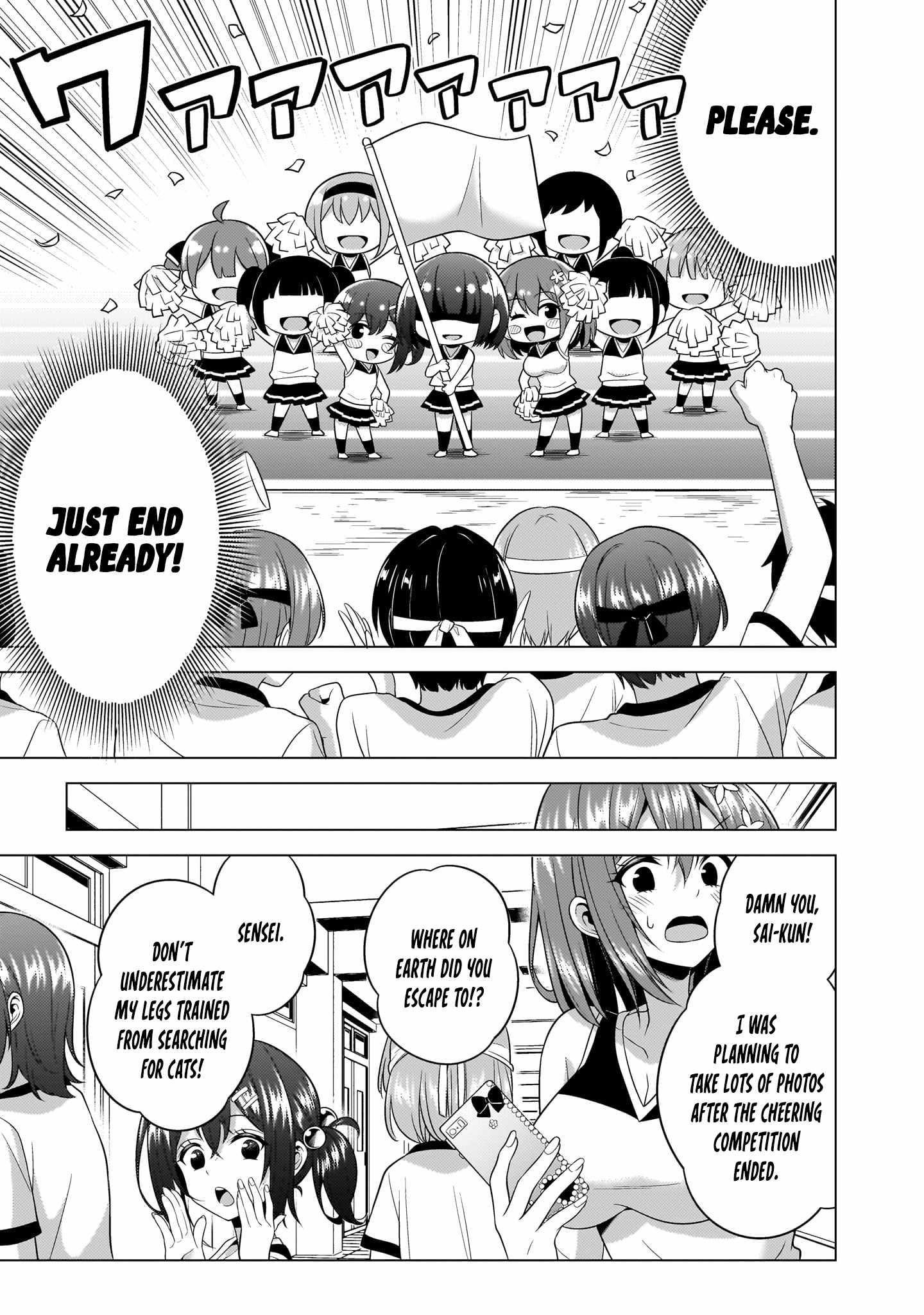 Boku No Kanojo Sensei Chapter 66 - Page 14