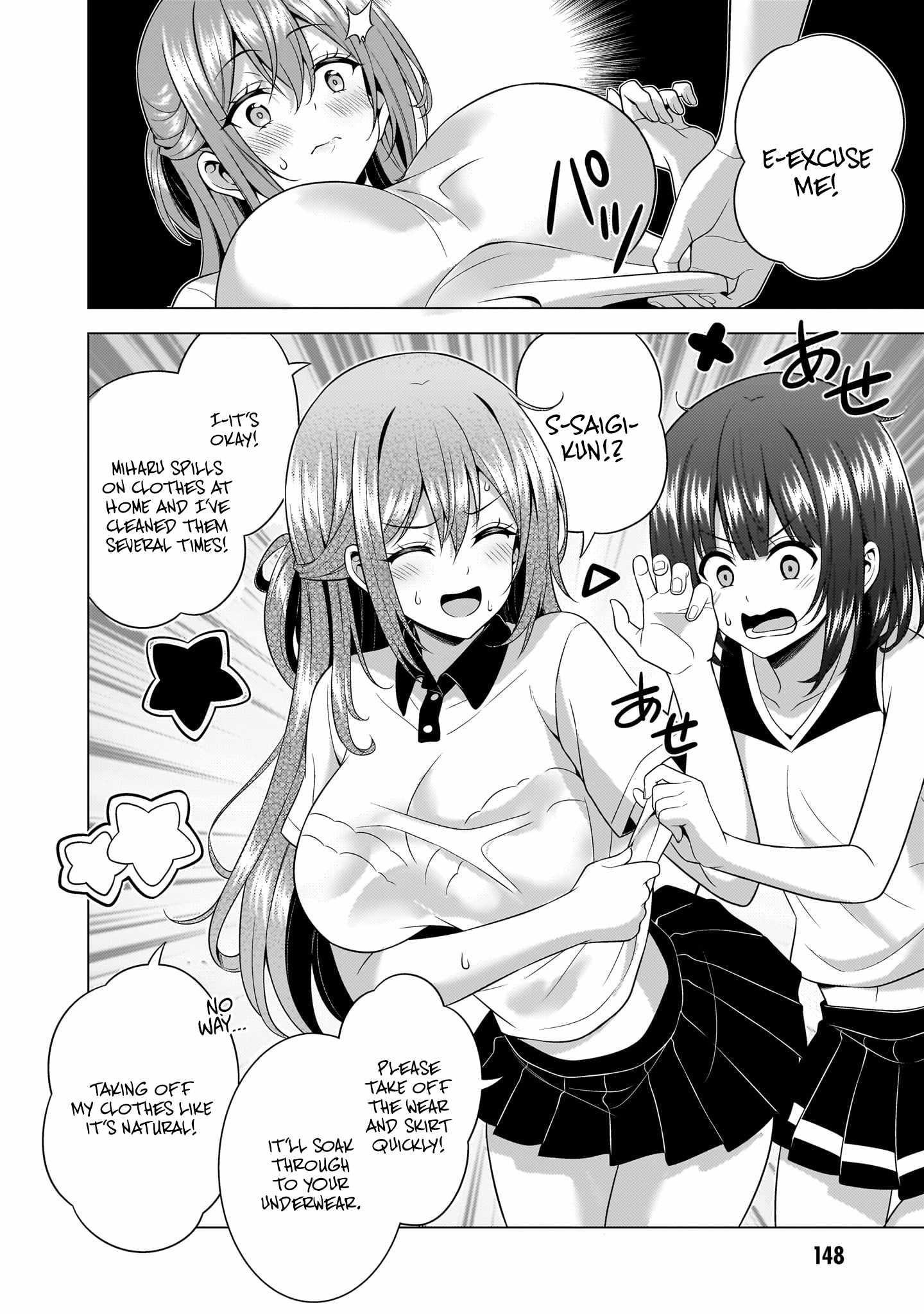 Boku No Kanojo Sensei Chapter 66 - Page 19