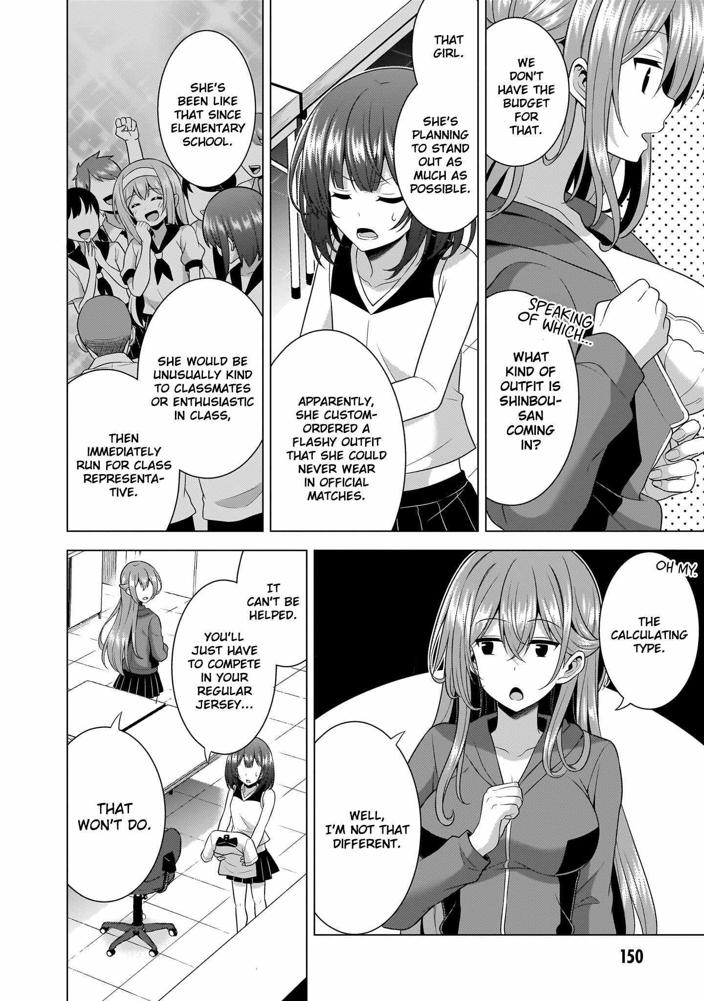 Boku No Kanojo Sensei Chapter 66 - Page 21