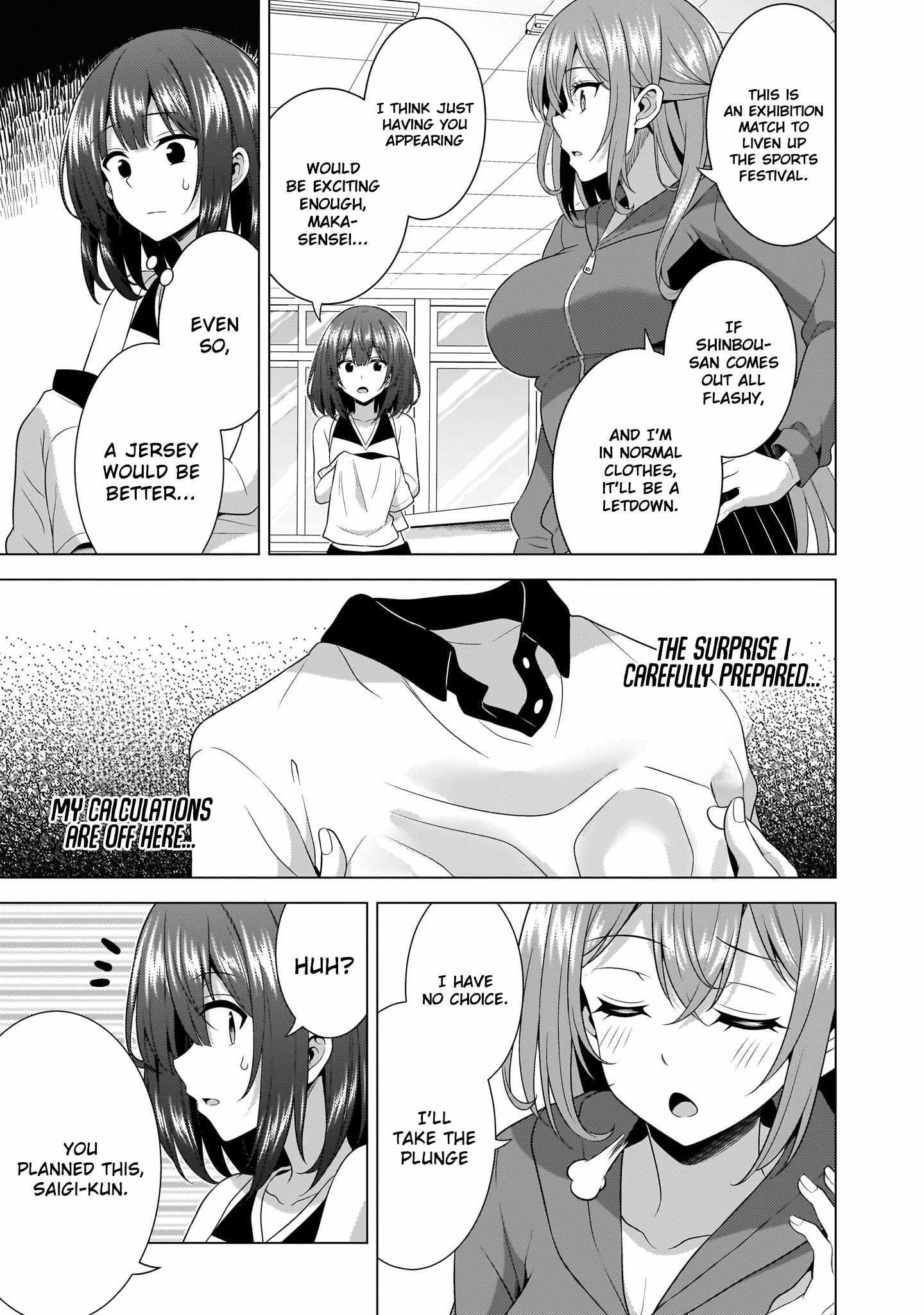 Boku No Kanojo Sensei Chapter 66 - Page 22