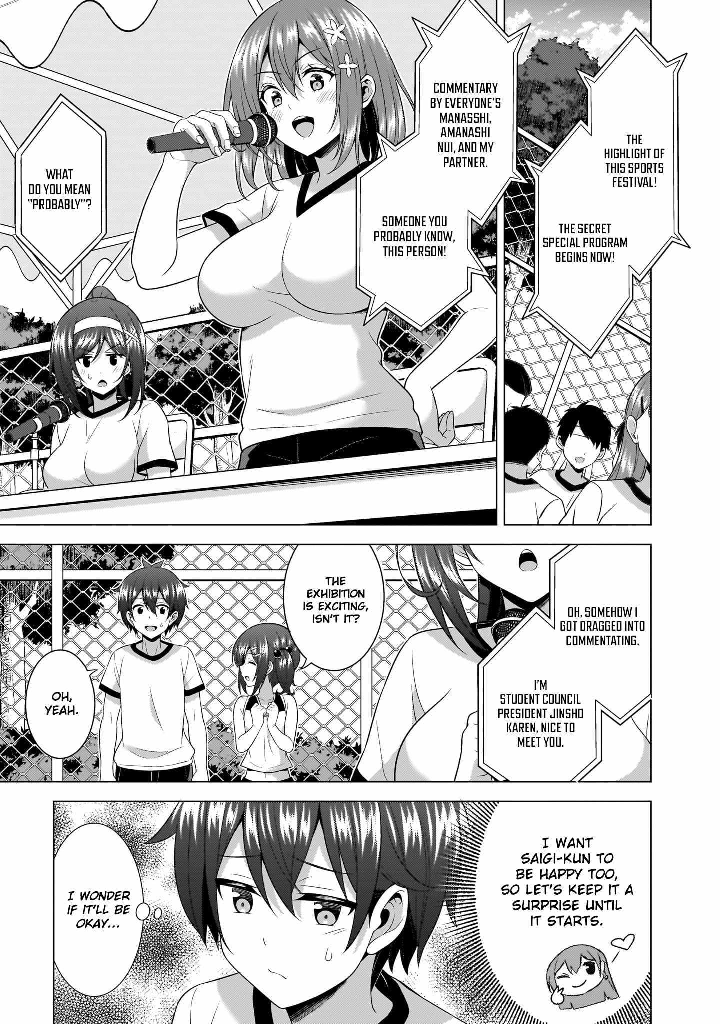 Boku No Kanojo Sensei Chapter 66 - Page 24