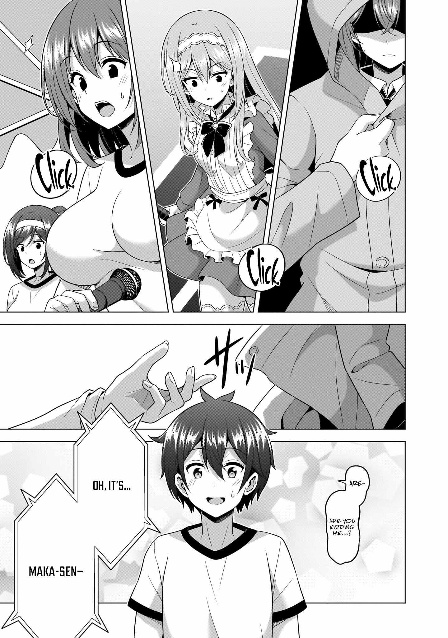 Boku No Kanojo Sensei Chapter 66 - Page 28