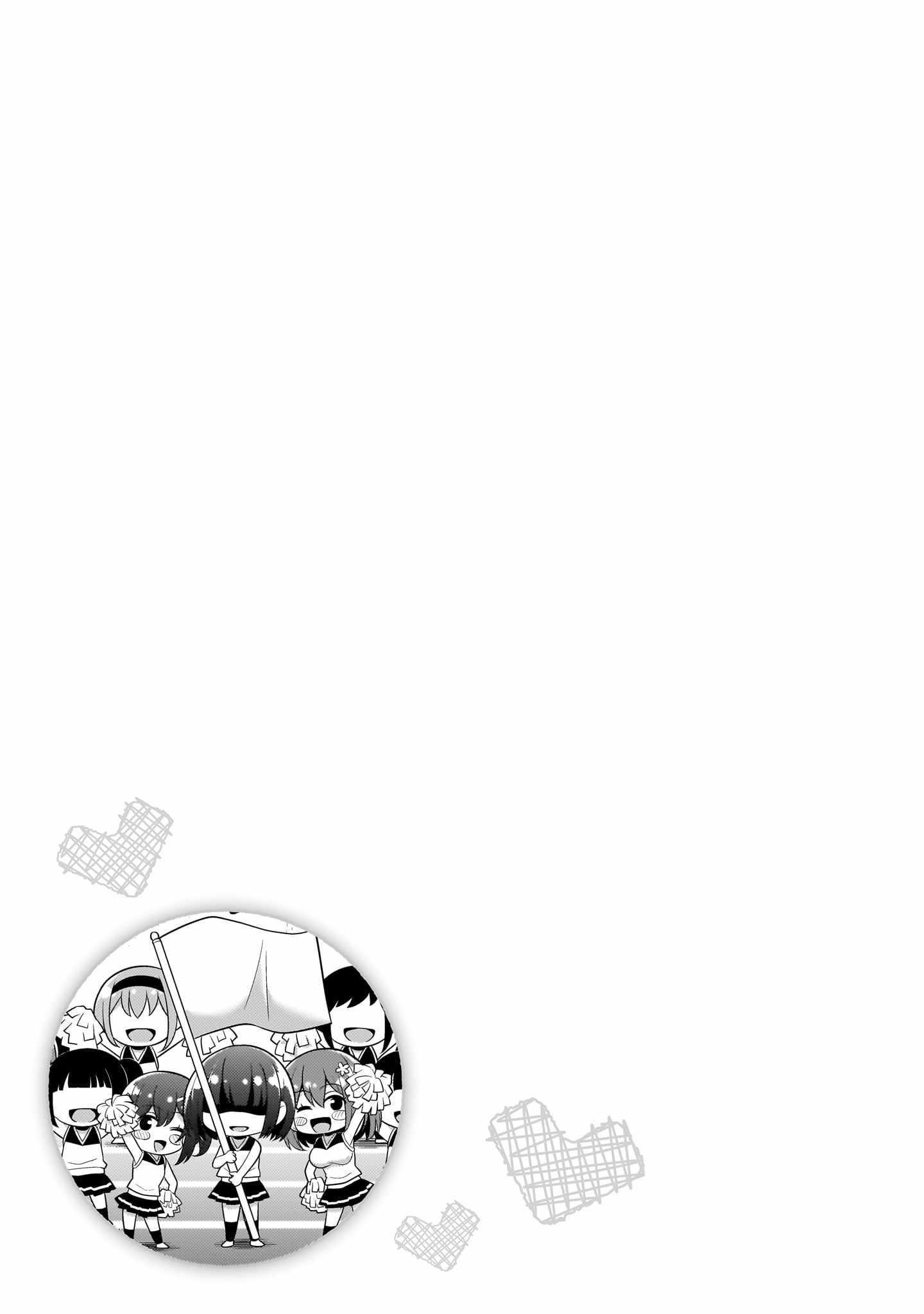 Boku No Kanojo Sensei Chapter 66 - Page 30