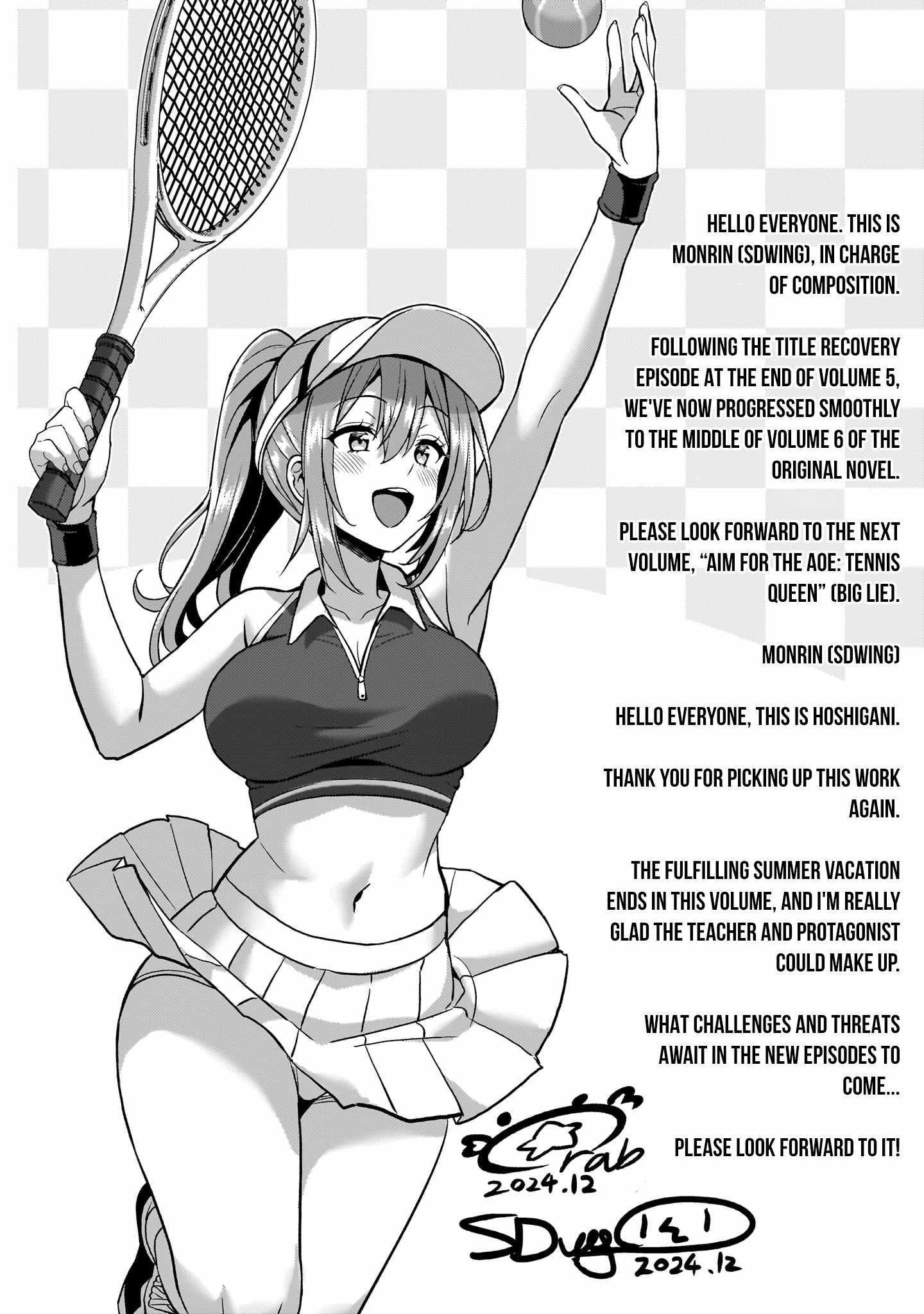 Boku No Kanojo Sensei Chapter 66 - Page 31
