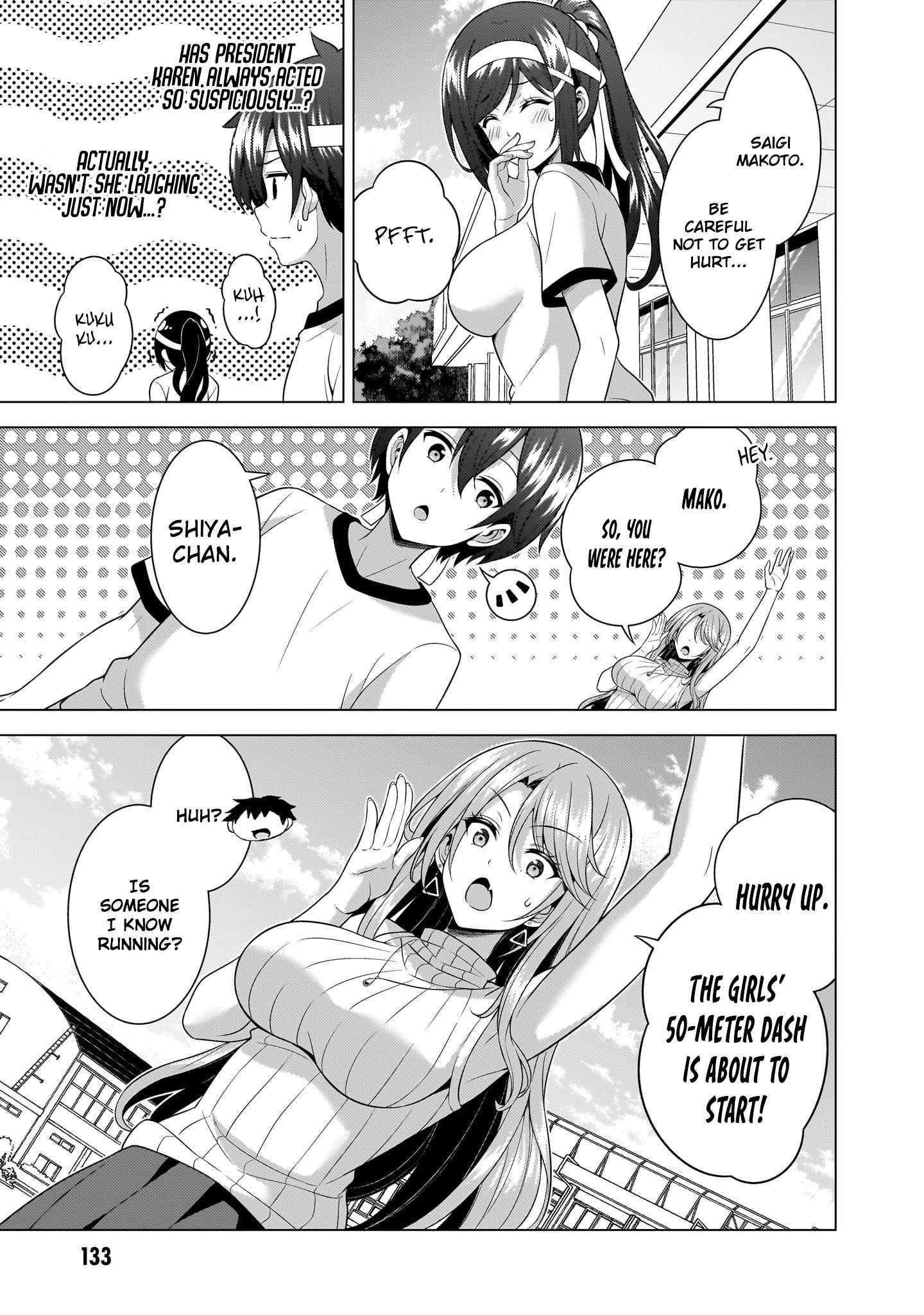 Boku No Kanojo Sensei Chapter 66 - Page 4