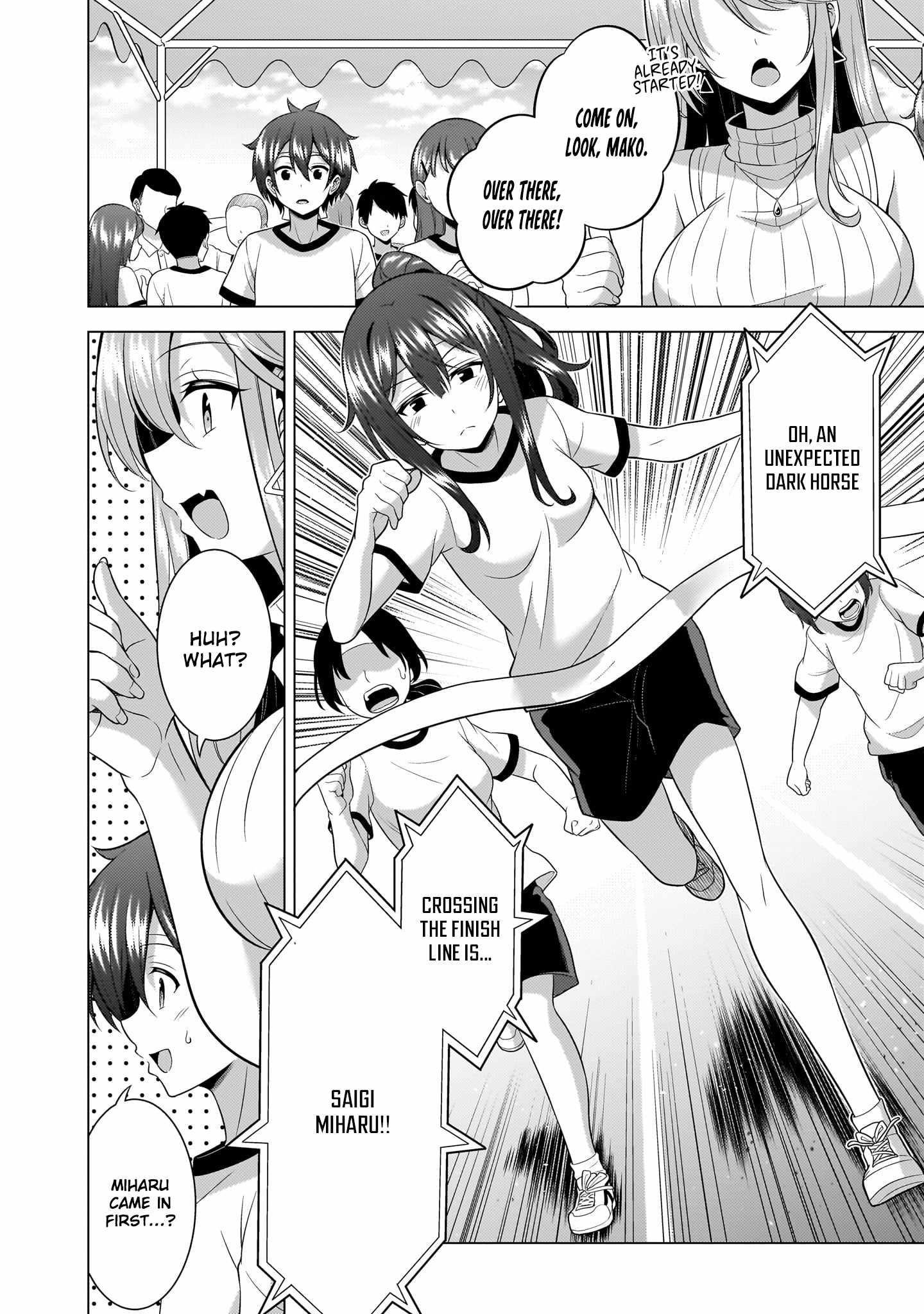 Boku No Kanojo Sensei Chapter 66 - Page 5