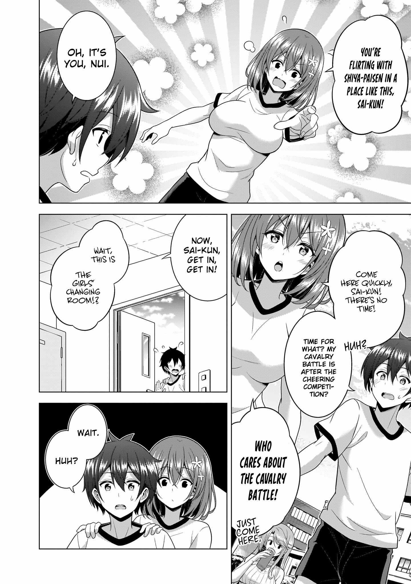 Boku No Kanojo Sensei Chapter 66 - Page 7