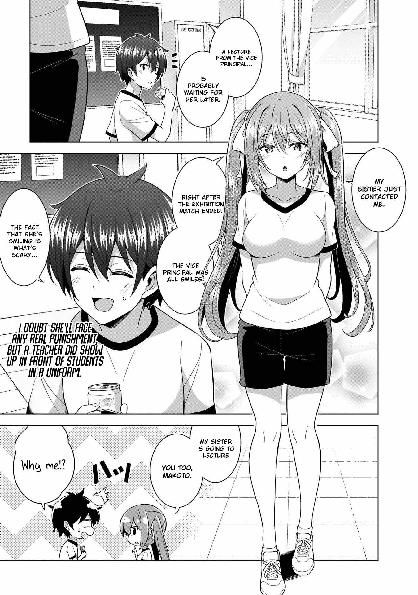 Boku No Kanojo Sensei Chapter 67 - Page 21