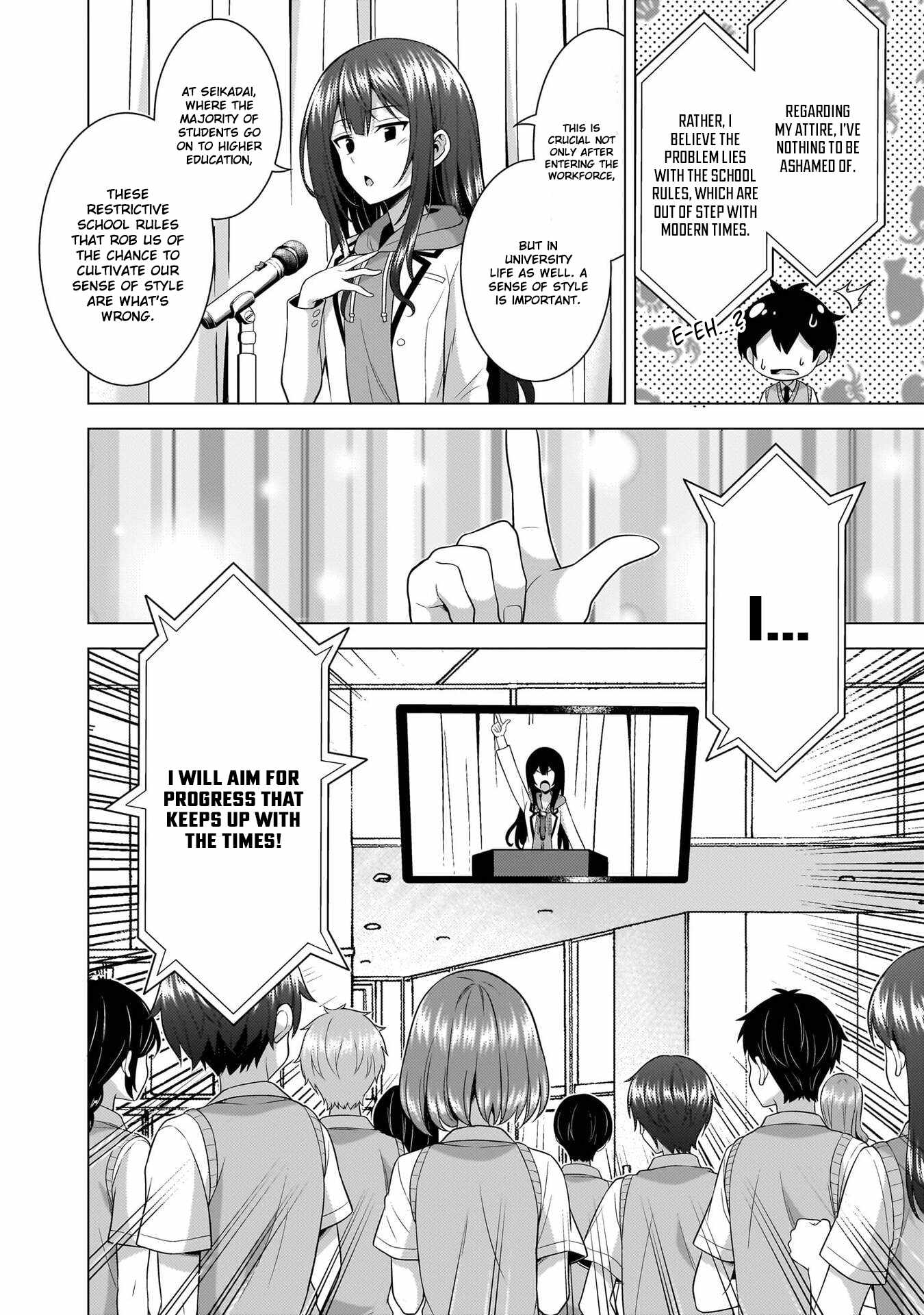 Boku No Kanojo Sensei Chapter 67 - Page 38