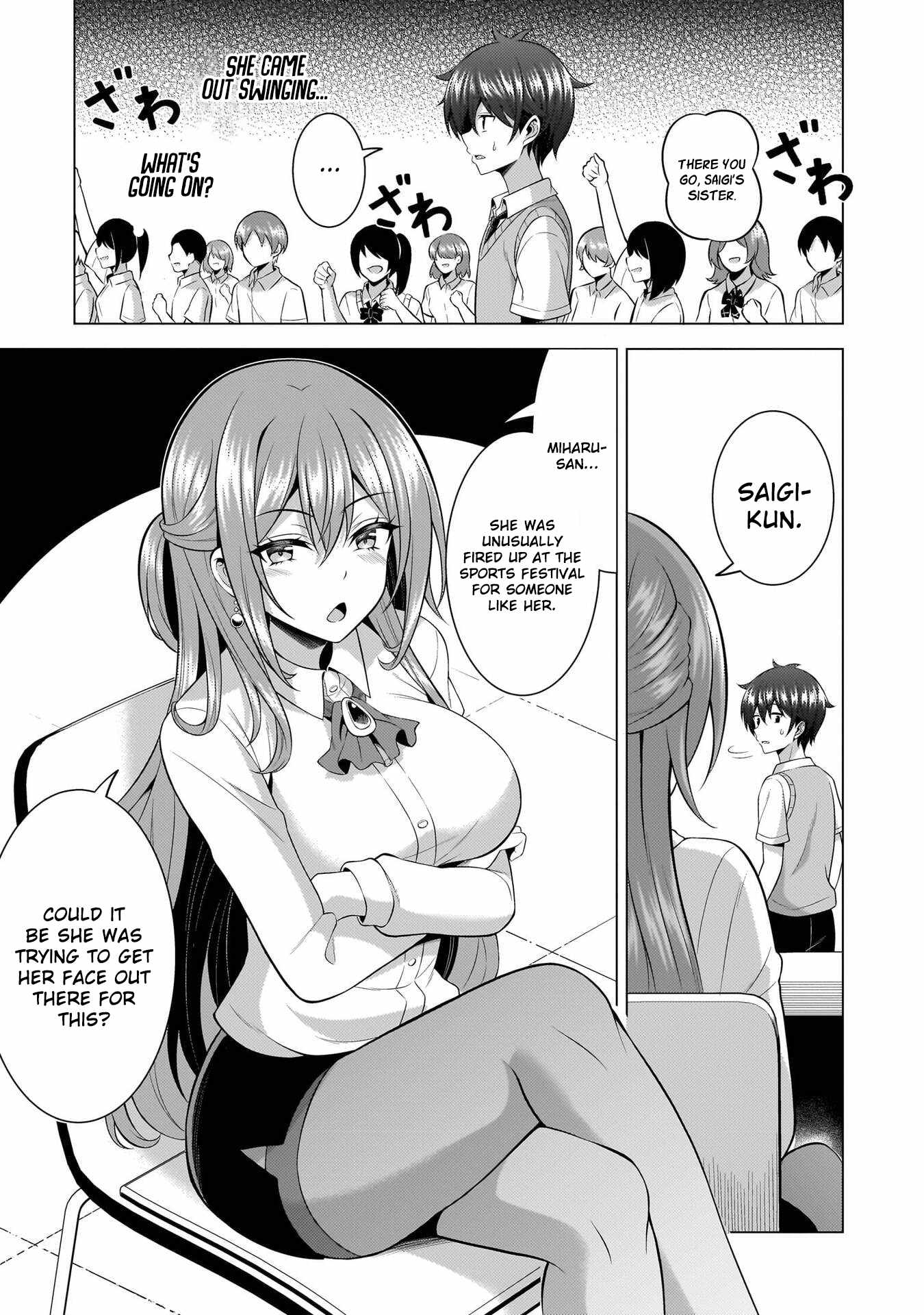 Boku No Kanojo Sensei Chapter 67 - Page 39
