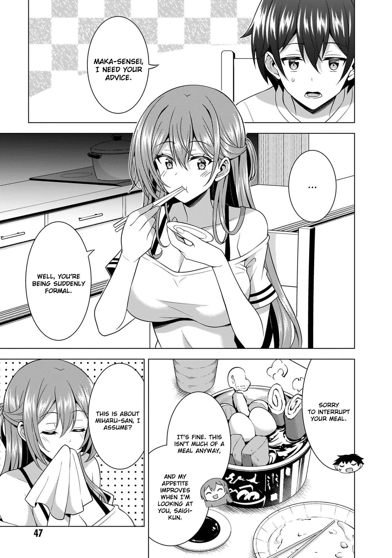 Boku No Kanojo Sensei Chapter 68 - Page 11