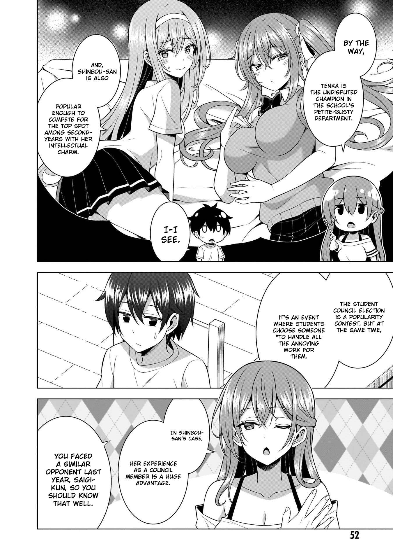 Boku No Kanojo Sensei Chapter 68 - Page 16