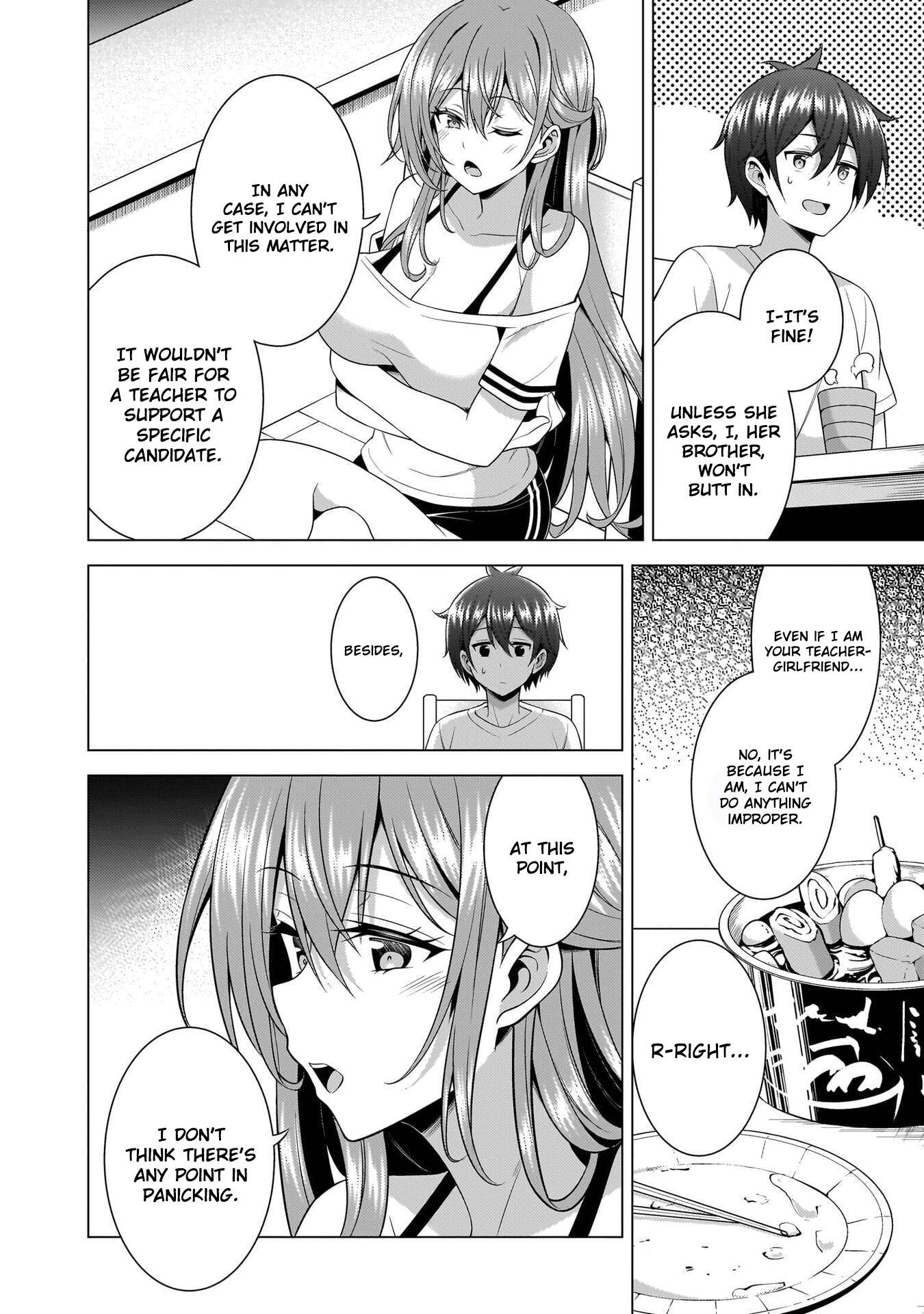 Boku No Kanojo Sensei Chapter 68 - Page 18