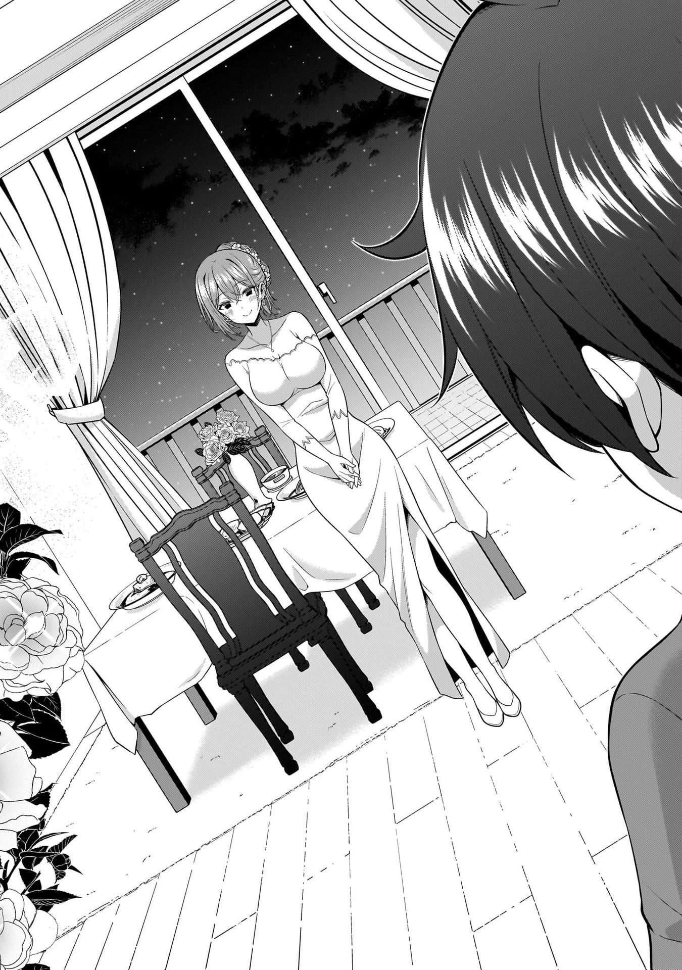 Boku No Kanojo Sensei Chapter 68 - Page 26