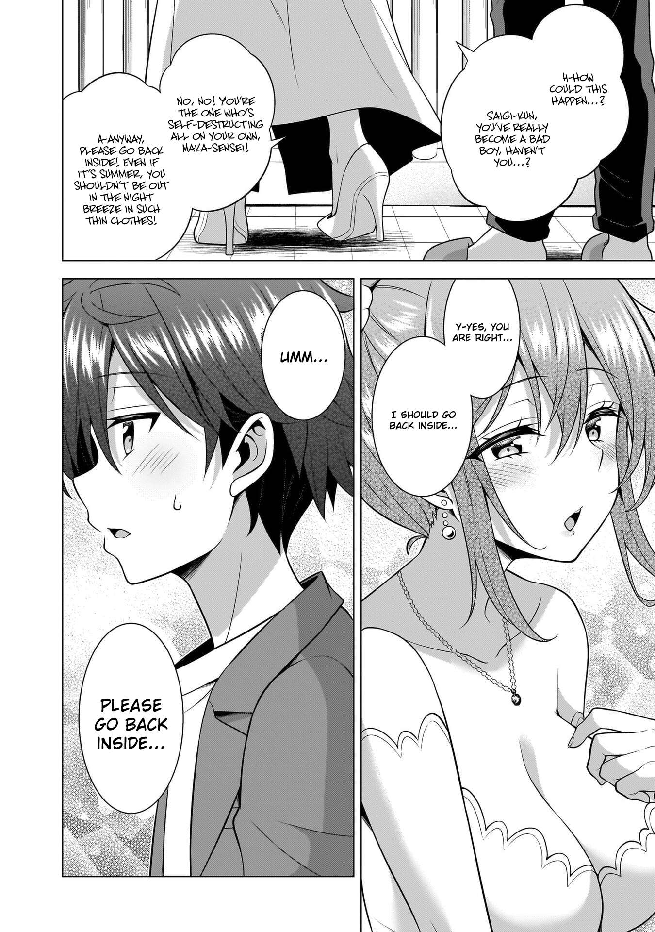 Boku No Kanojo Sensei Chapter 68 - Page 38