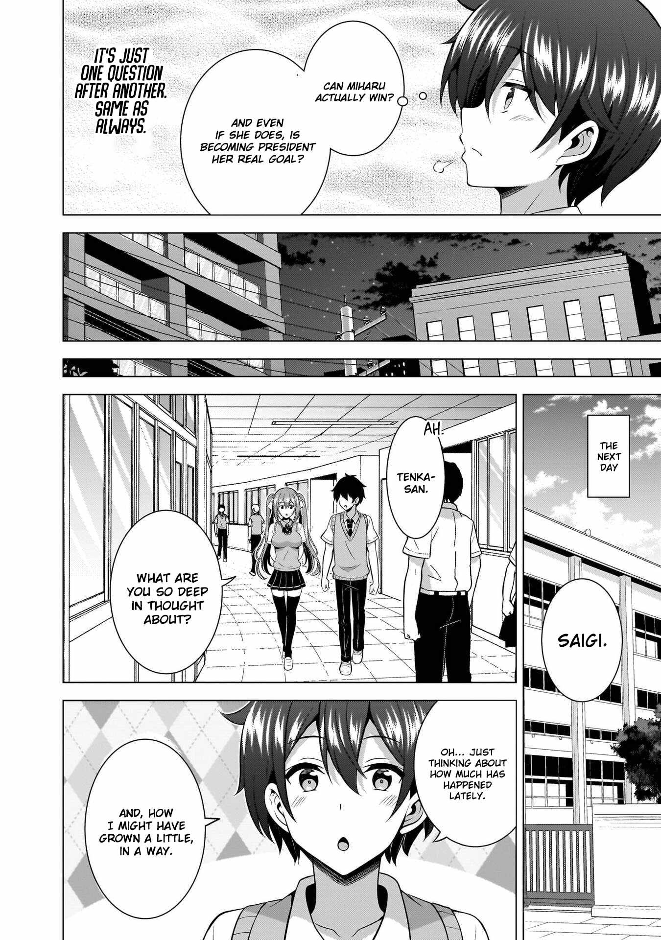 Boku No Kanojo Sensei Chapter 69 - Page 14